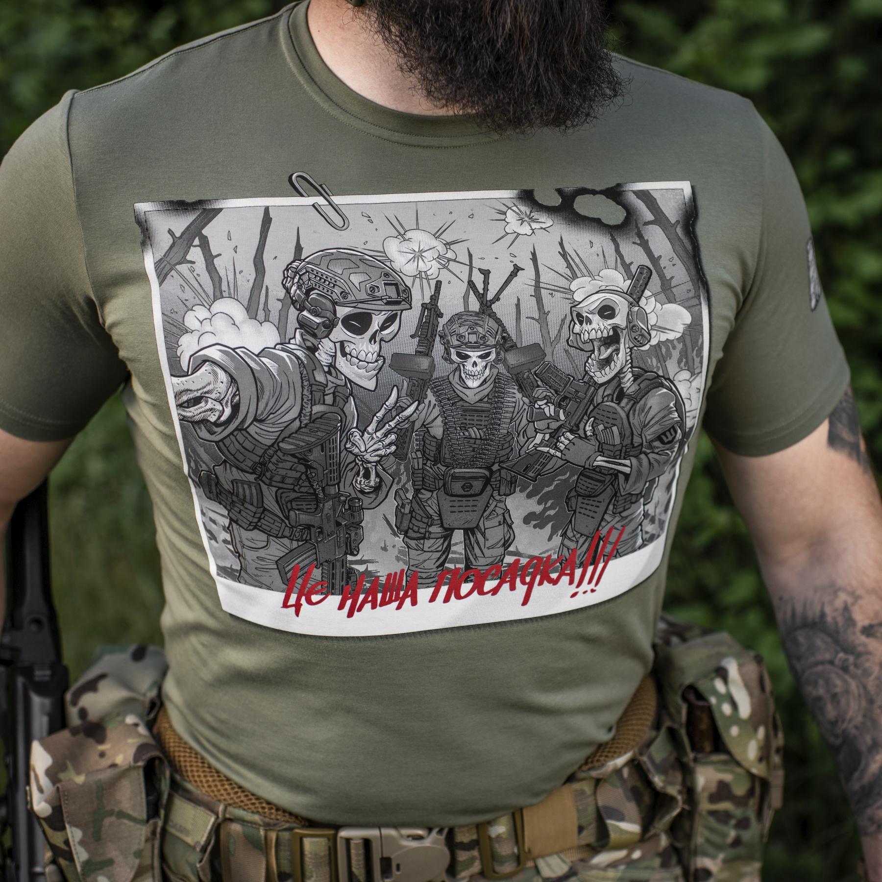 M-Tac футболка Це наша посадка Light Olive M-Tac футболка Це наша посадка Light Olive - Зображення 11