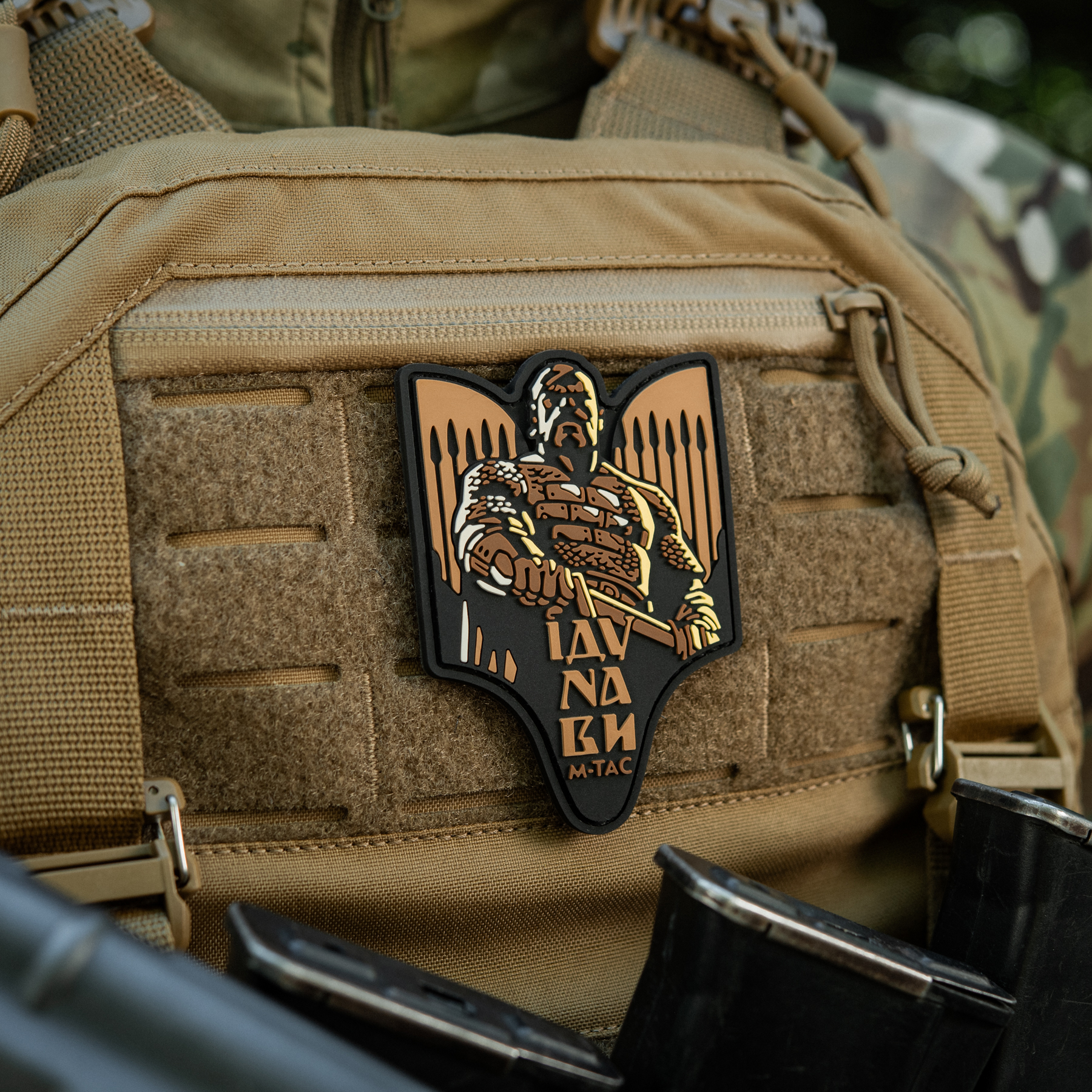 M-Tac нашивка Святослав PVC coyote M-Tac нашивка Святослав PVC coyote — изображение 4