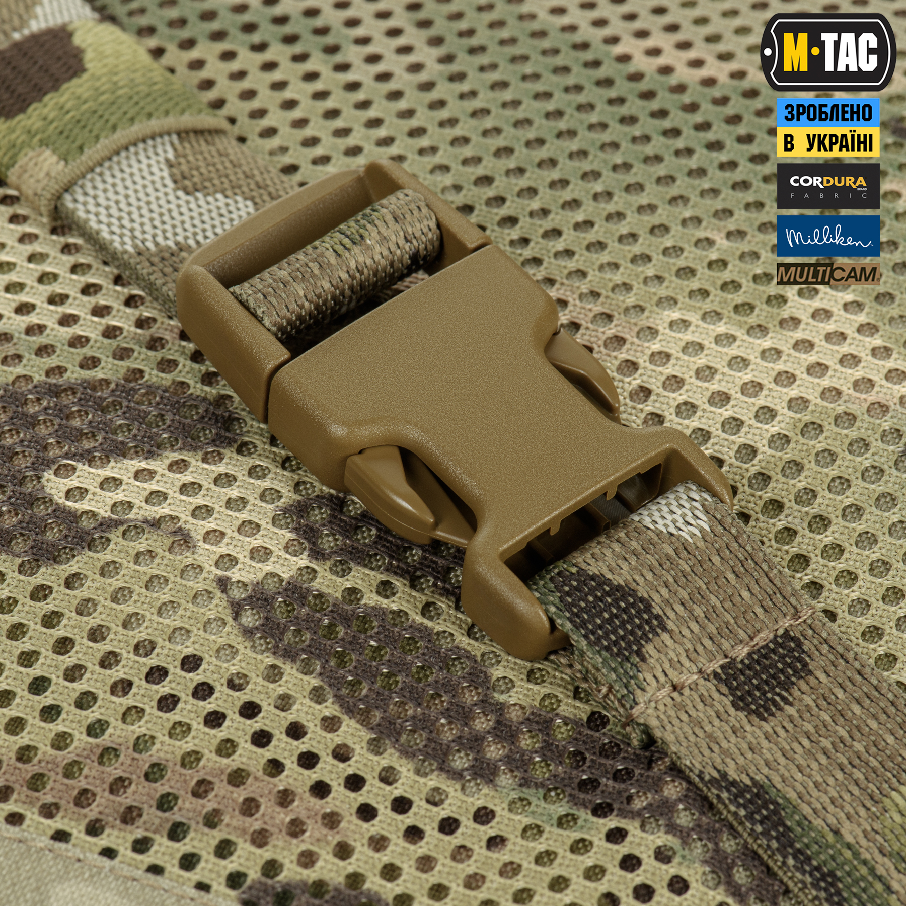 M-Tac сумка-наплічник для квадрокоптера AVATA 2 Multicam M-Tac сумка-наплічник для квадрокоптера AVATA 2 Multicam — изображение 35