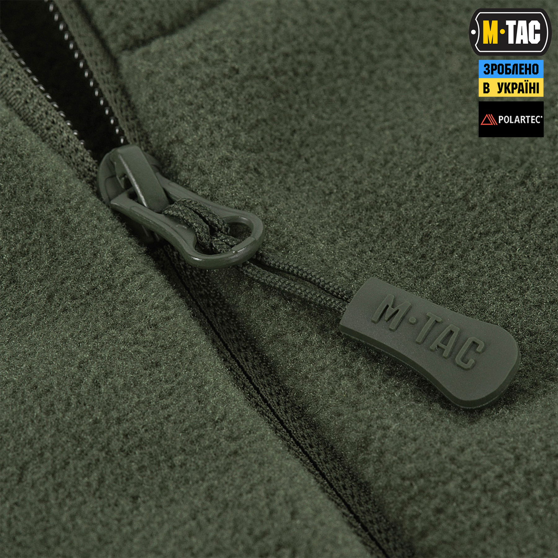 M-Tac кофта Sprint Fleece Polartec Army Olive M-Tac кофта Sprint Fleece Polartec Army Olive - Зображення 5