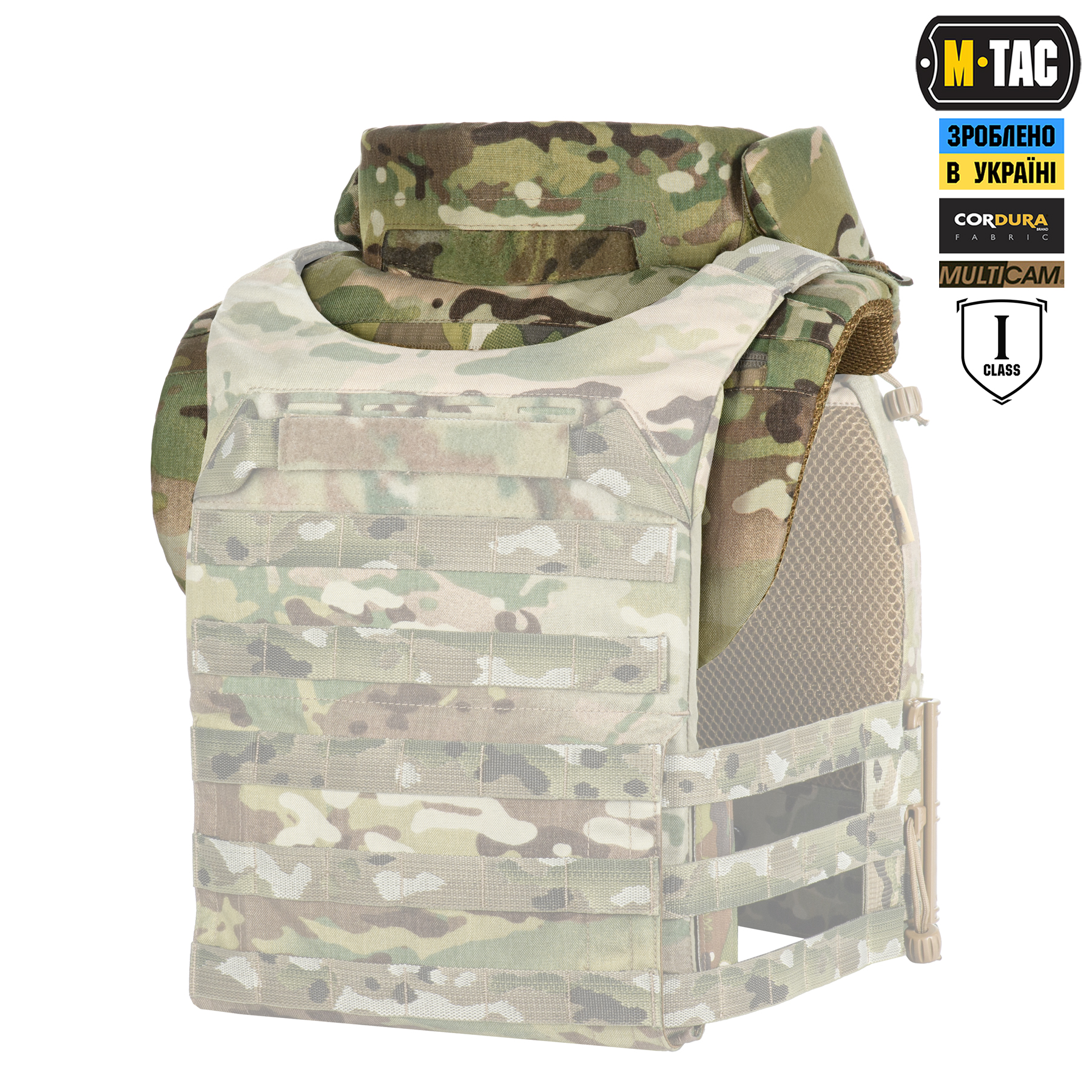 M-Tac Горжет з балістичними пакетами 1 клас захисту Elite Gen.II Multicam M-Tac Горжет з балістичними пакетами 1 клас захисту Elite Gen.II Multicam — изображение 12