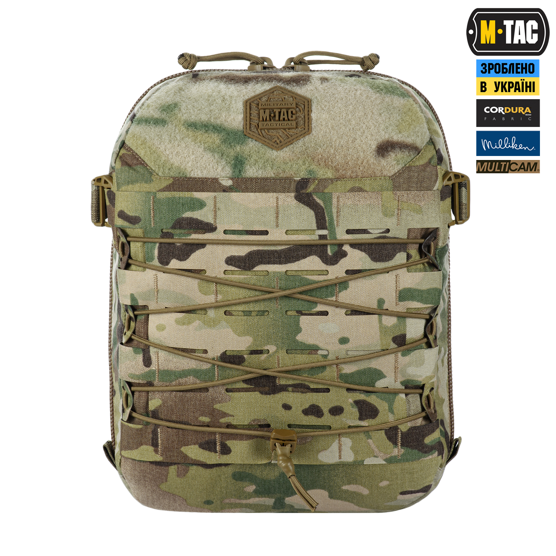 M-Tac підсумок Modular Assault Pack Elite Multicam M-Tac підсумок Modular Assault Pack Elite Multicam — изображение 2