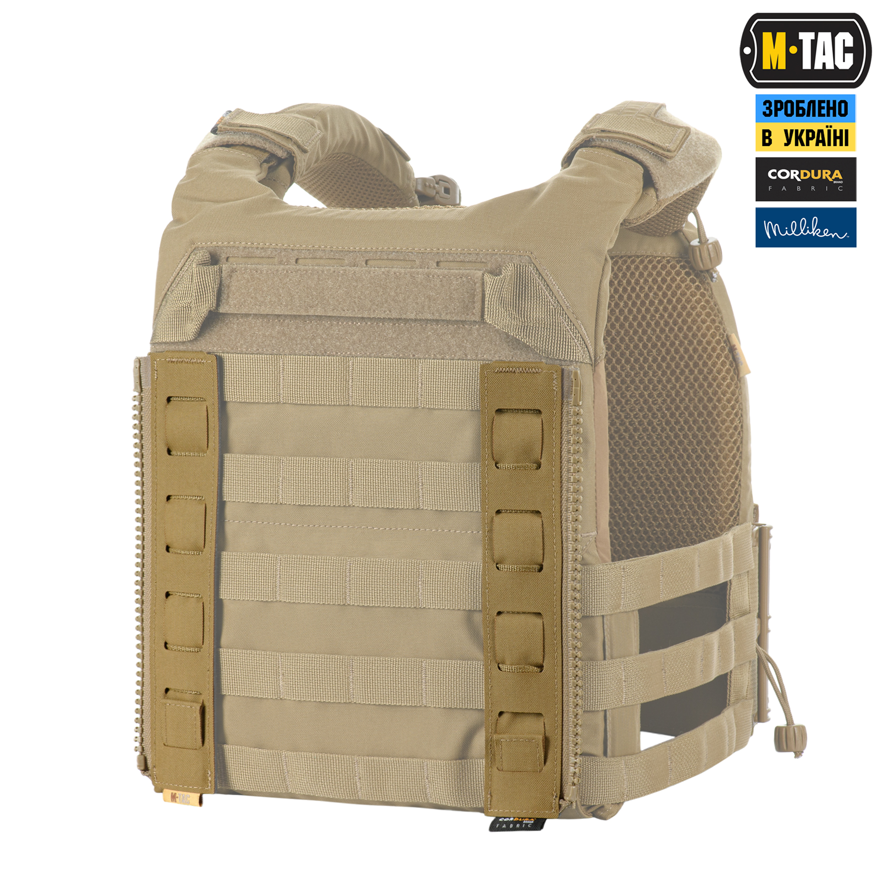 M-Tac підсумок Modular Assault Pack Elite Coyote M-Tac підсумок Modular Assault Pack Elite Coyote — изображение 9