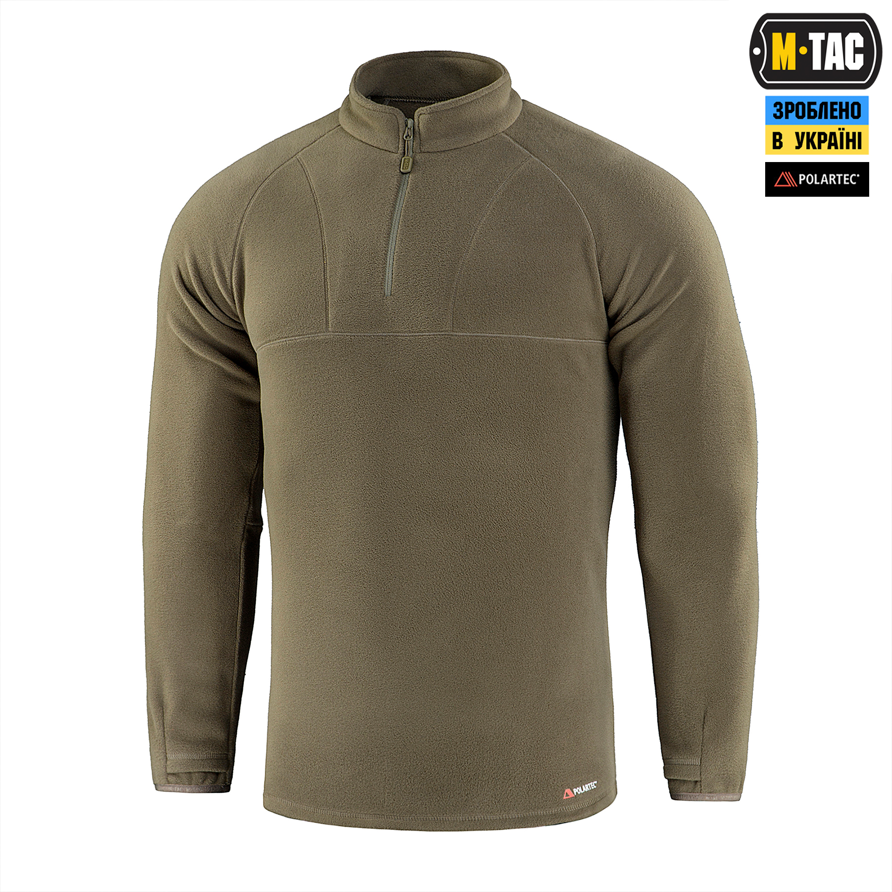 M-Tac кофта Delta Polartec реглан Dark Olive M-Tac кофта Delta Polartec реглан Dark Olive