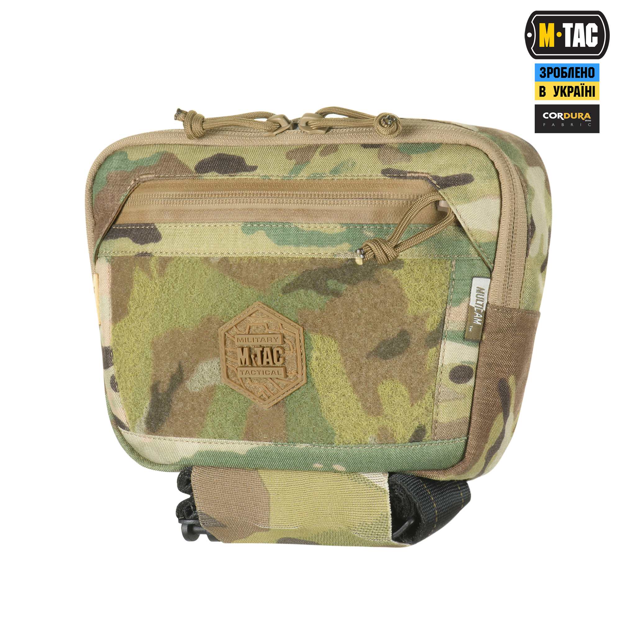 M-Tac сумка-напашник Large Elite Gen.II Multicam M-Tac сумка-напашник Large Elite Gen.II Multicam