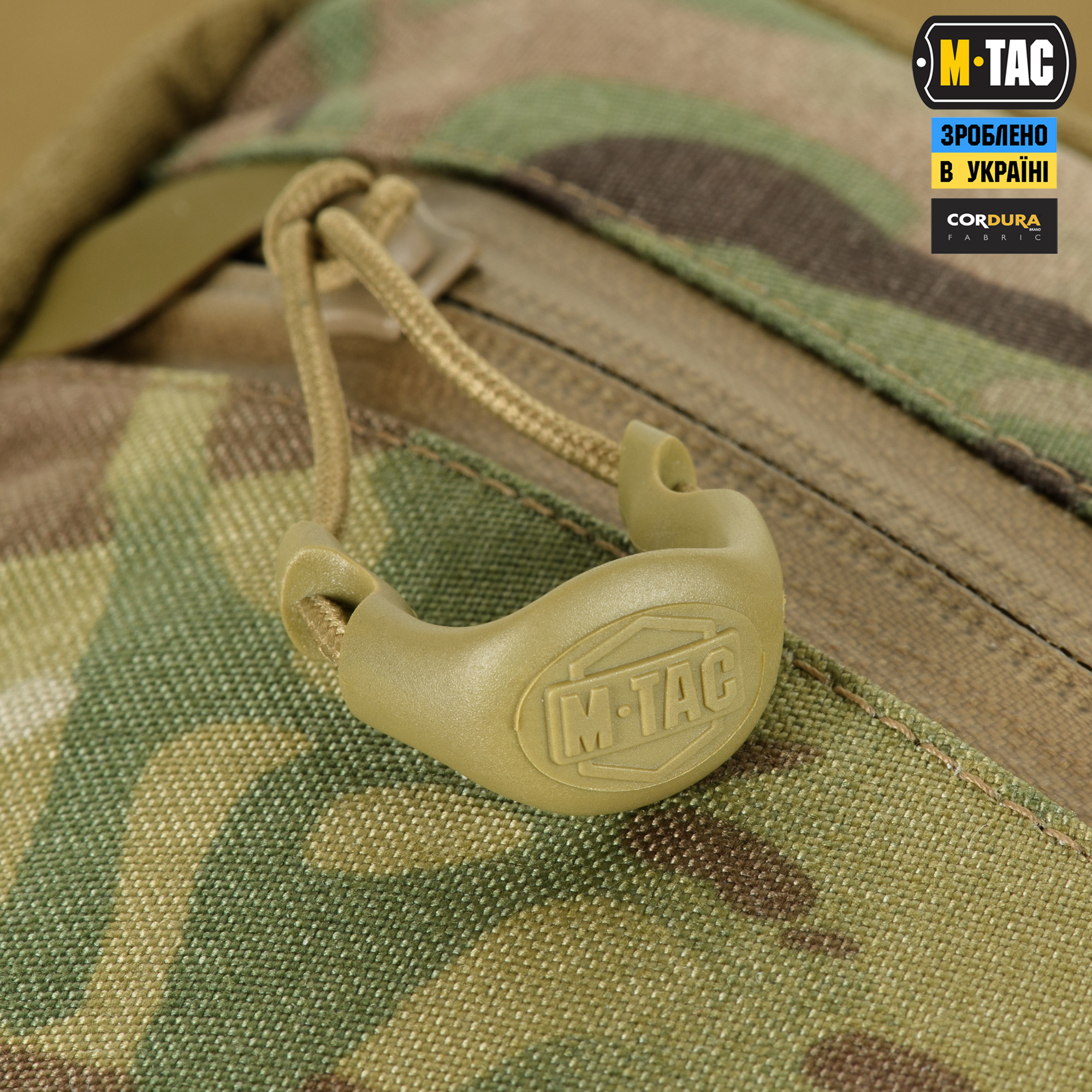 M-Tac сумка Sling Pistol Bag Elite Hex Multicam/Coyote M-Tac сумка Sling Pistol Bag Elite Hex Multicam/Coyote — изображение 3