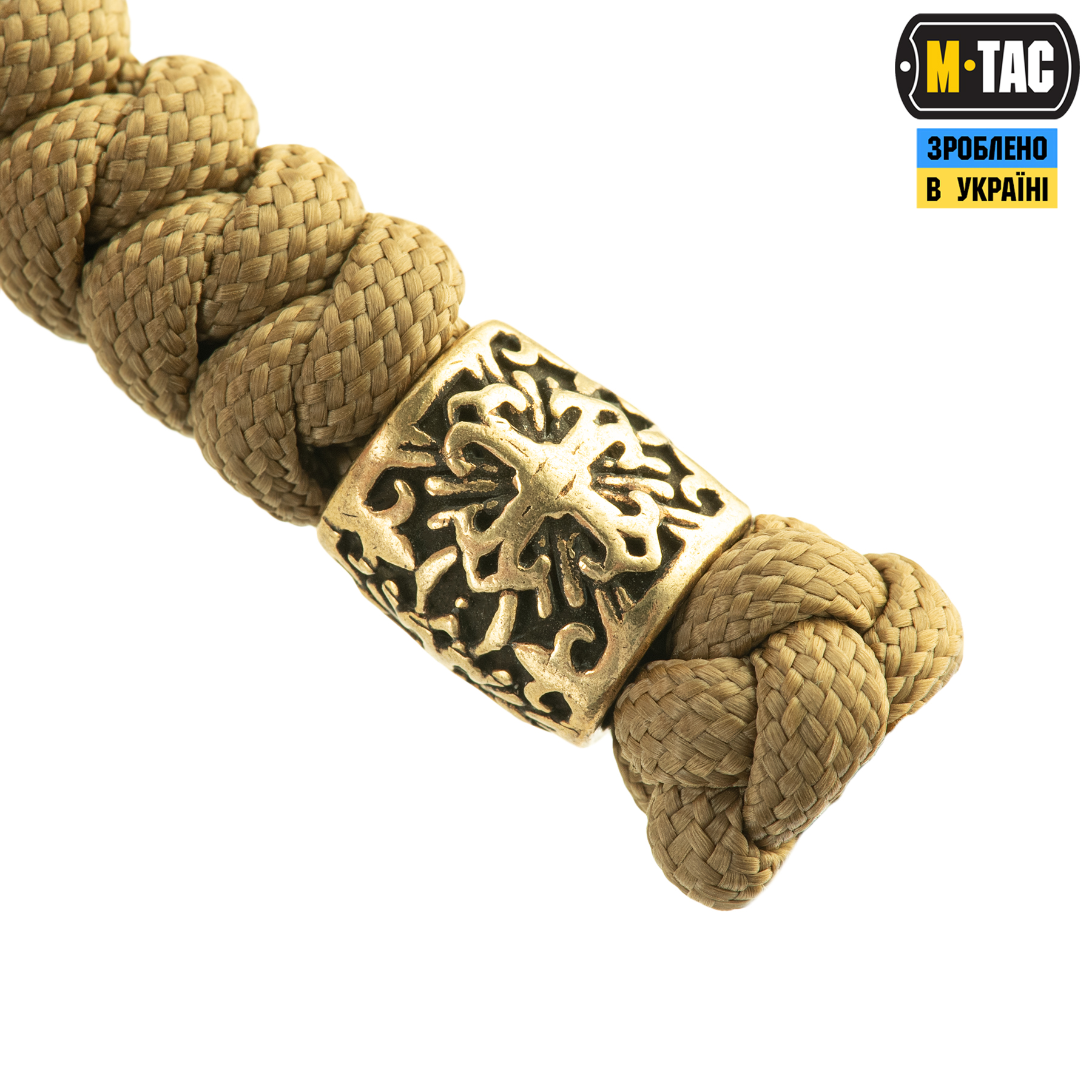 M-Tac темляк Viper Scandinavian Coyote M-Tac темляк Viper Scandinavian Coyote - Зображення 3