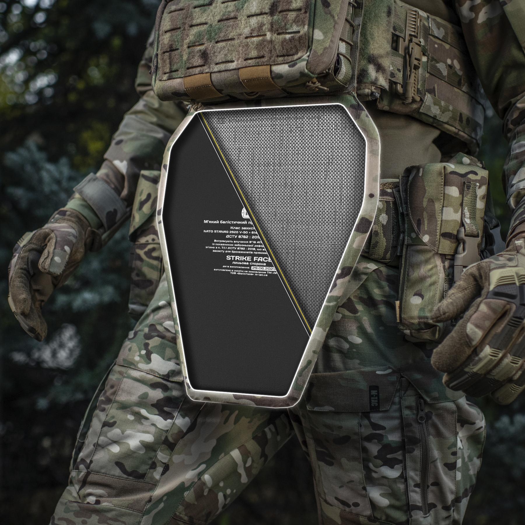 M-Tac вставка каркас в фартух протиуламковий X-Large Black M-Tac вставка каркас в фартух протиуламковий X-Large Black - Зображення 6