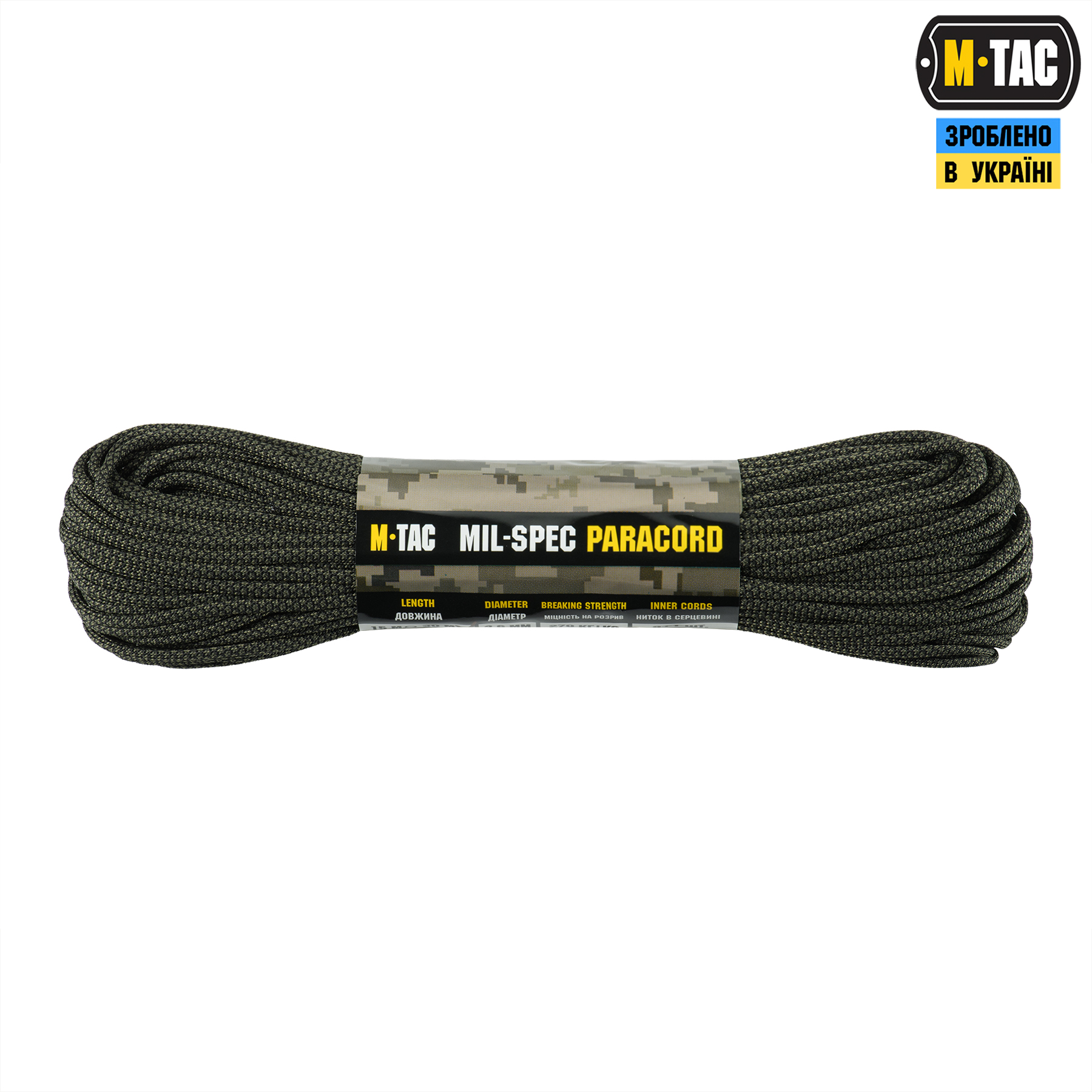 M-Tac паракорд 550 mil-spec Diamond Snake 2 30м M-Tac паракорд 550 mil-spec Diamond Snake 2 30м