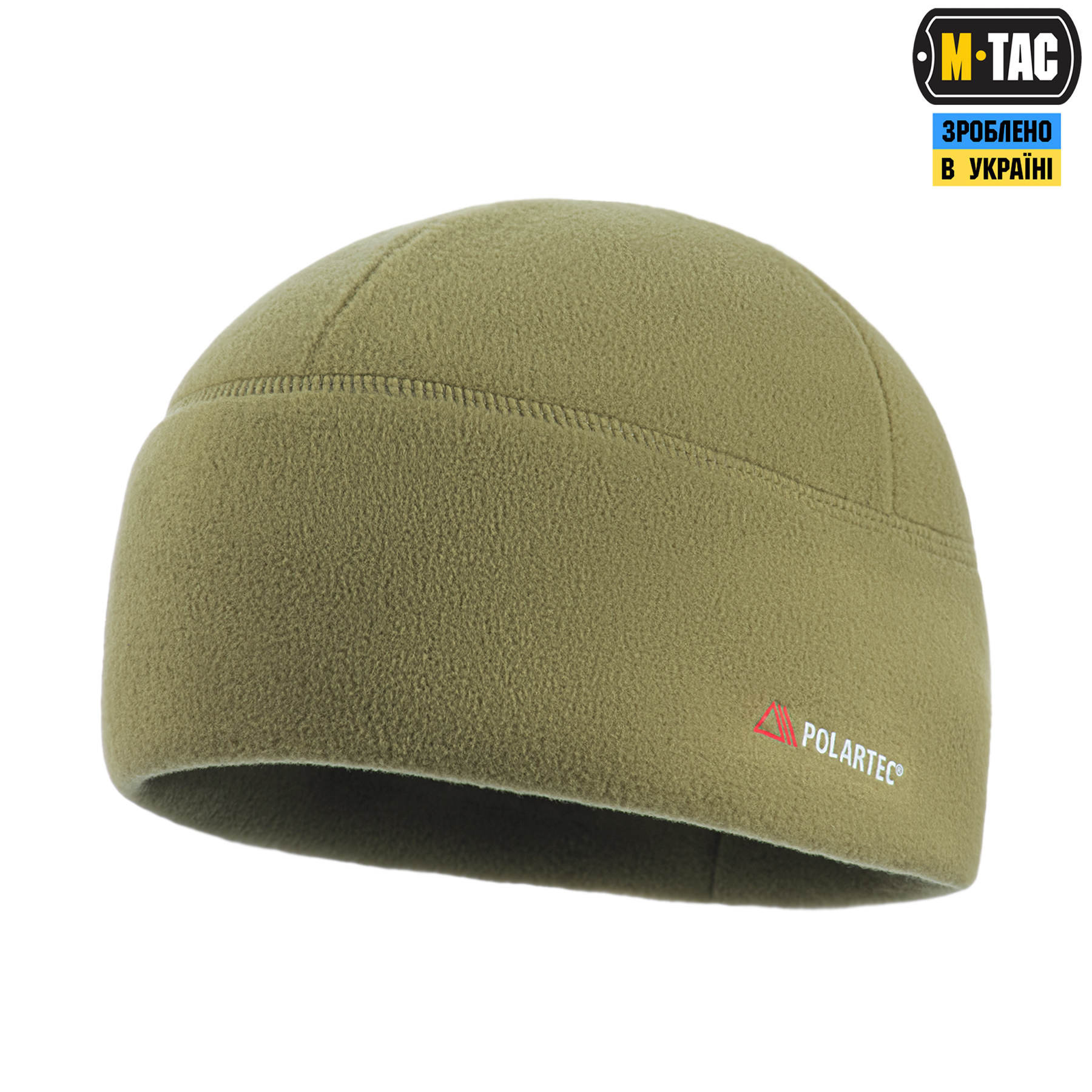 M-Tac шапка Watch Cap фліс Polartec Tan M-Tac шапка Watch Cap фліс Polartec Tan - Зображення 4