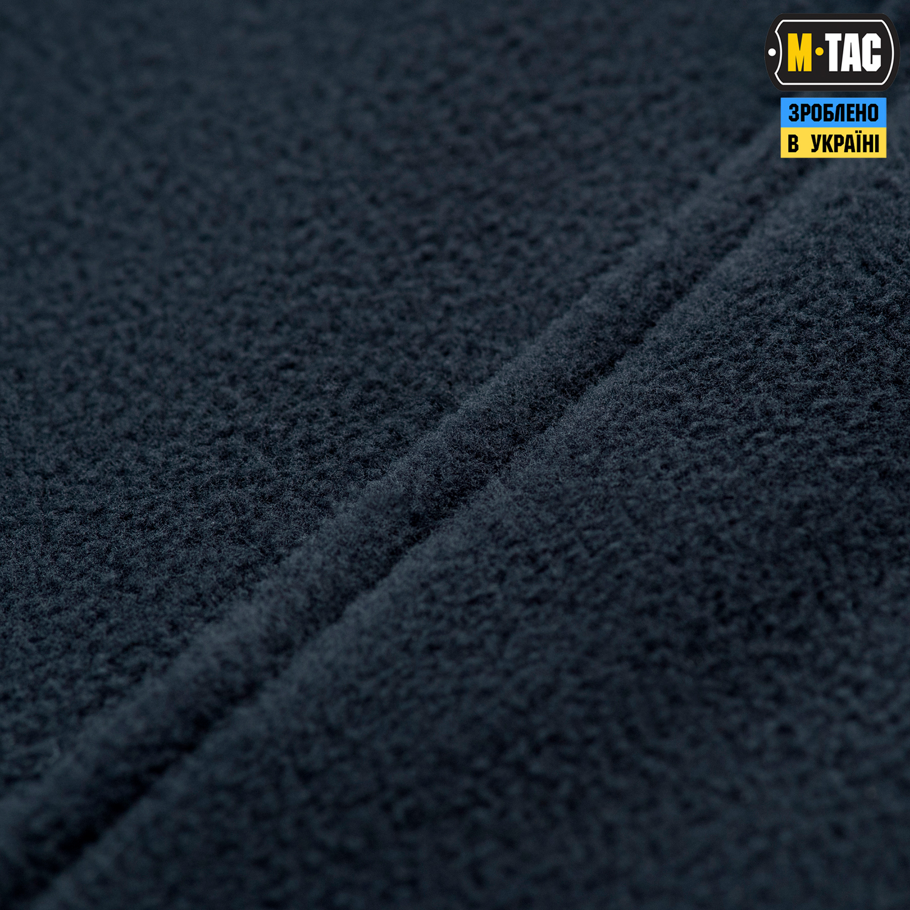M-Tac кофта Delta Fleece Dark Navy Blue M-Tac кофта Delta Fleece Dark Navy Blue - Зображення 10