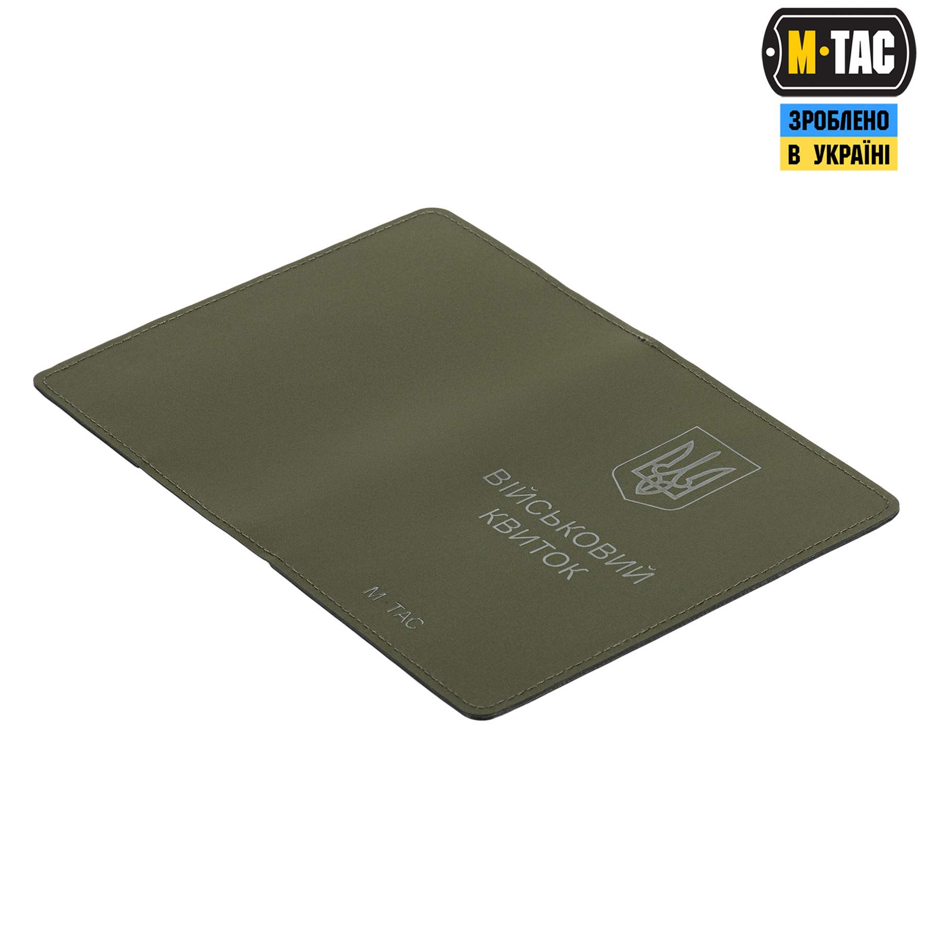 M-Tac Обкладинка на Військовий Квиток Elite Ranger Green M-Tac Обкладинка на Військовий Квиток Elite Ranger Green — изображение 3