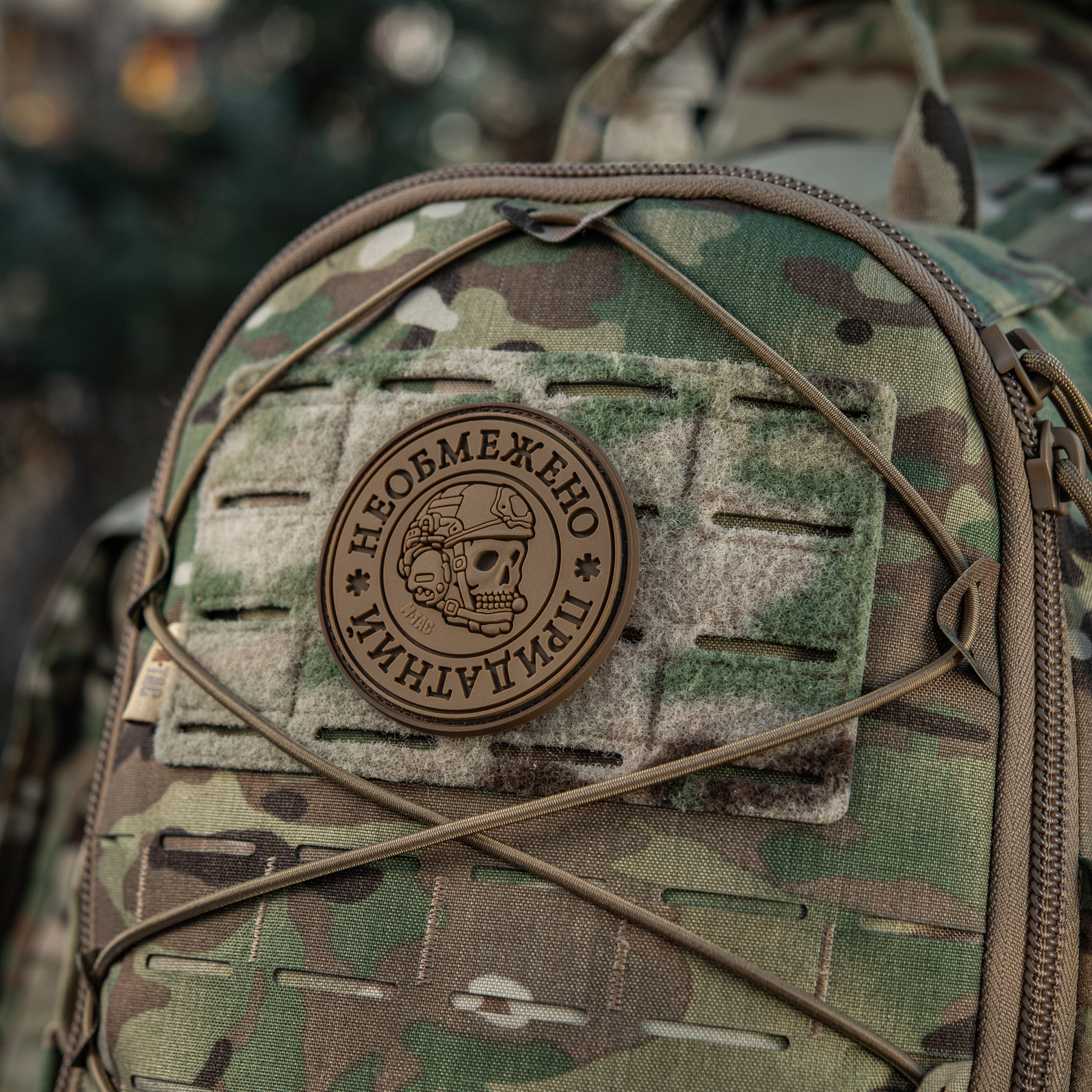 M-Tac нашивка Необмежено придатний PVC Coyote M-Tac нашивка Необмежено придатний PVC Coyote - Зображення 11