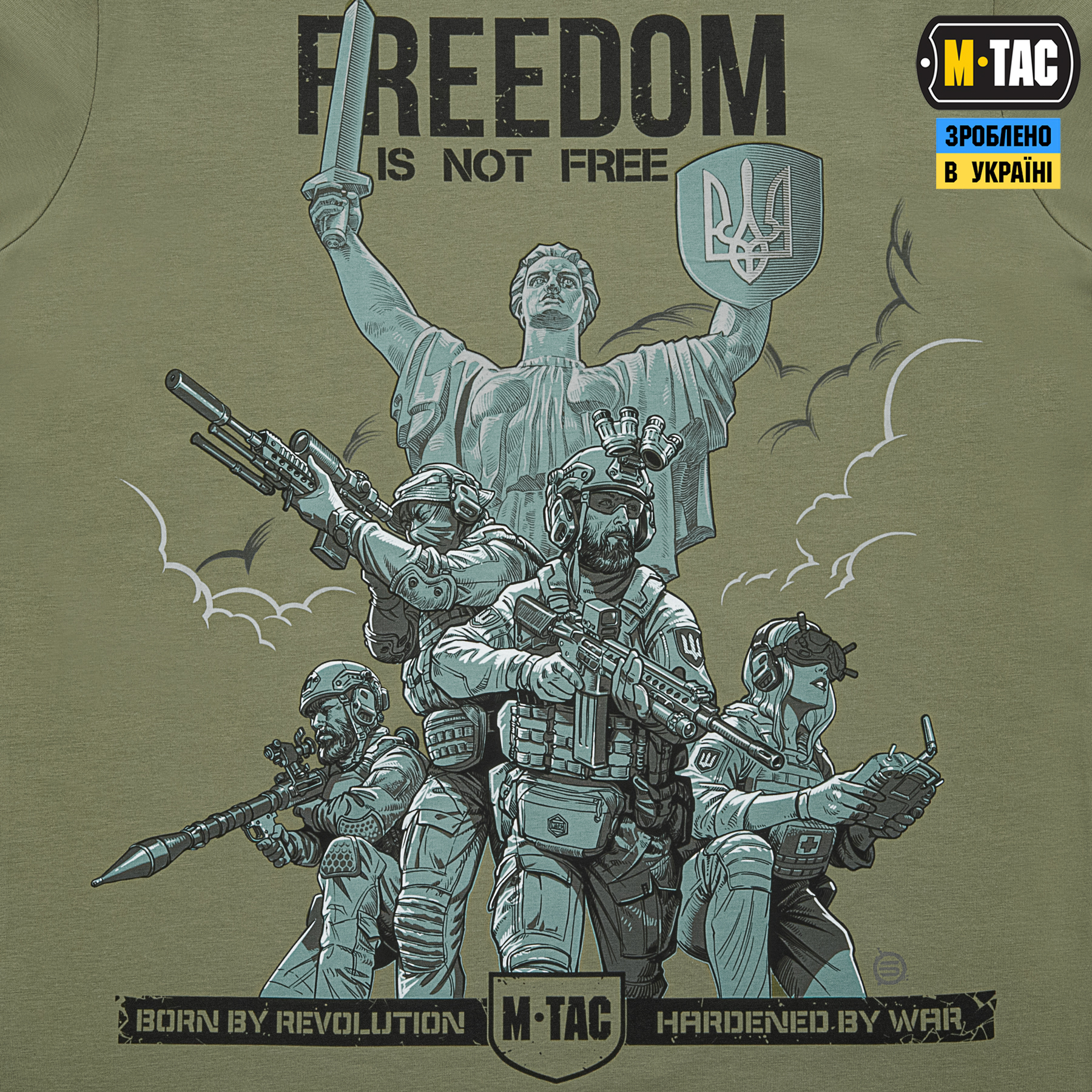 M-Tac футболка Freedom Light Olive M-Tac футболка Freedom Light Olive - Зображення 5