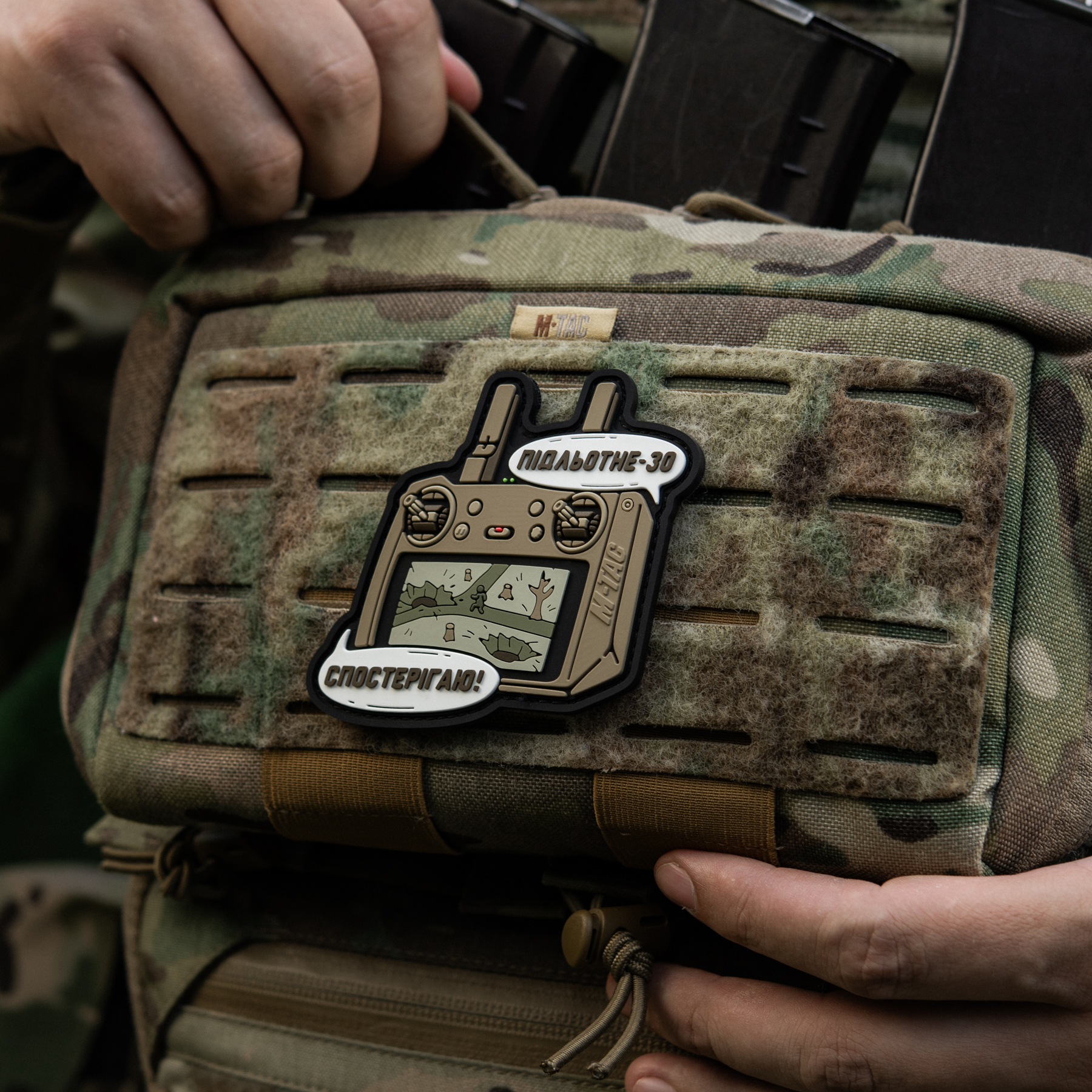 M-Tac нашивка Підльотне 30 (PVC) coyot M-Tac нашивка Підльотне 30 (PVC) coyot - Зображення 4