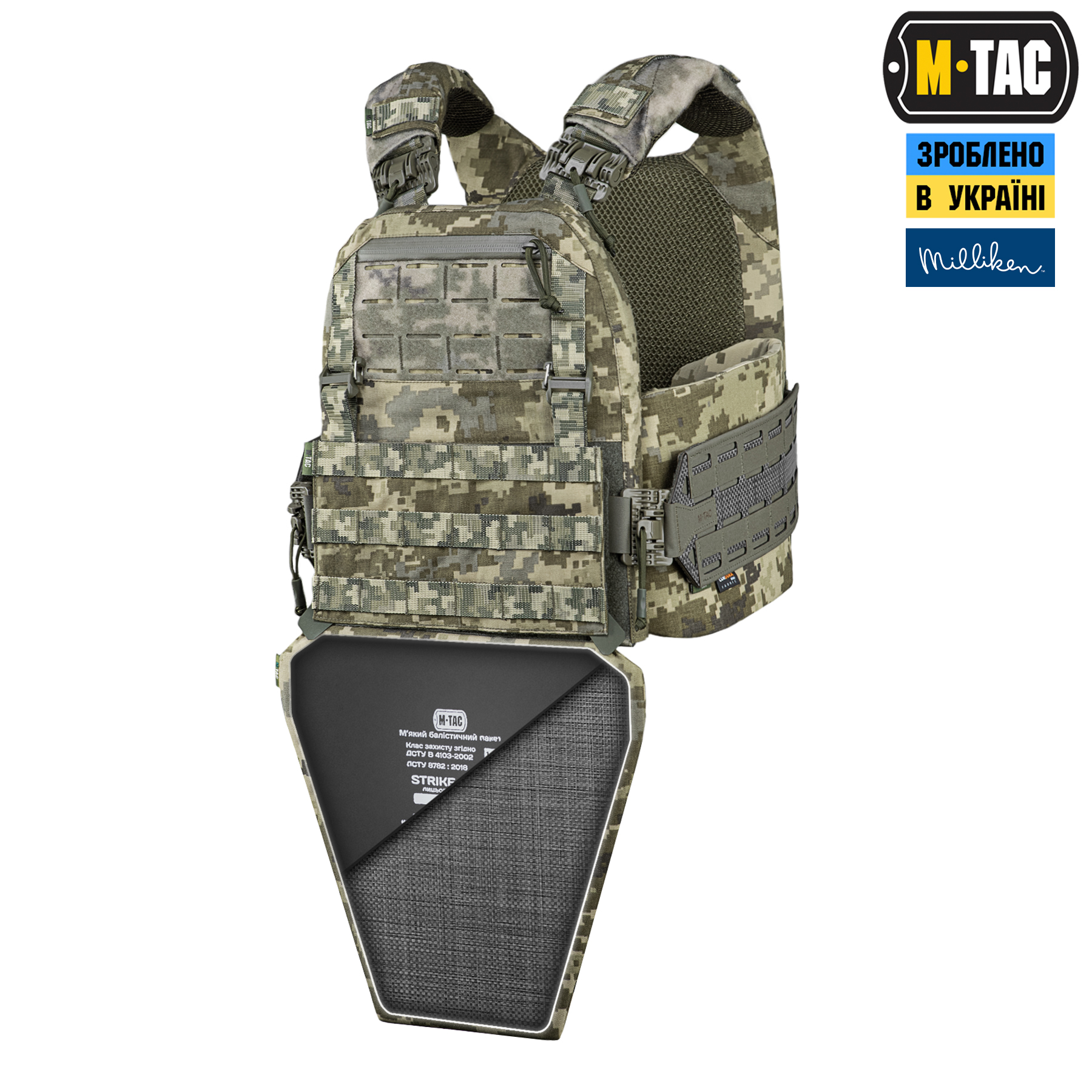 M-Tac вставка каркас в фартух протиуламковий Black M-Tac вставка каркас в фартух протиуламковий Black — изображение 3