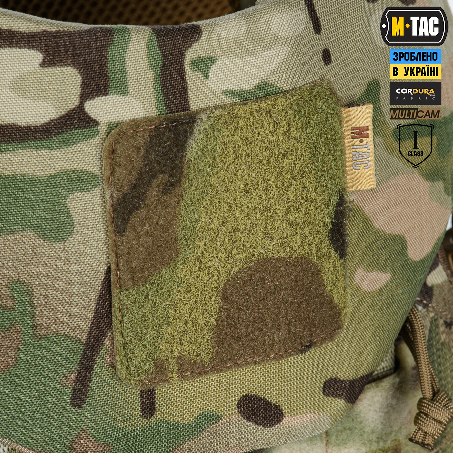 M-Tac Горжет з балістичними пакетами 1 клас захисту Elite Gen.II Multicam M-Tac Горжет з балістичними пакетами 1 клас захисту Elite Gen.II Multicam — изображение 15