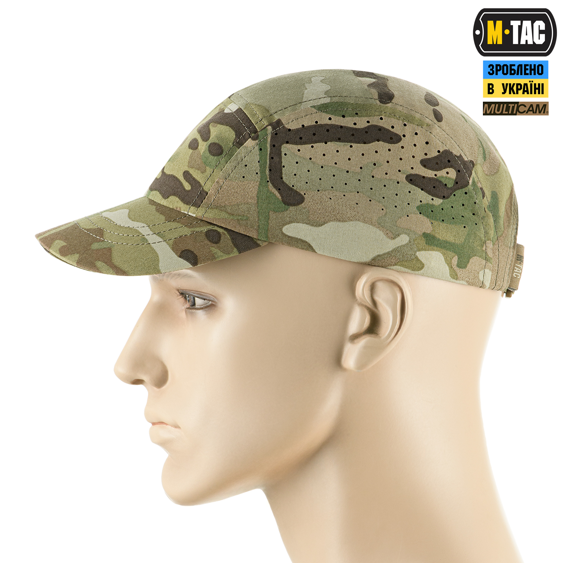 M-Tac бейсболка Five Panel Multicam M-Tac бейсболка Five Panel Multicam - Зображення 2