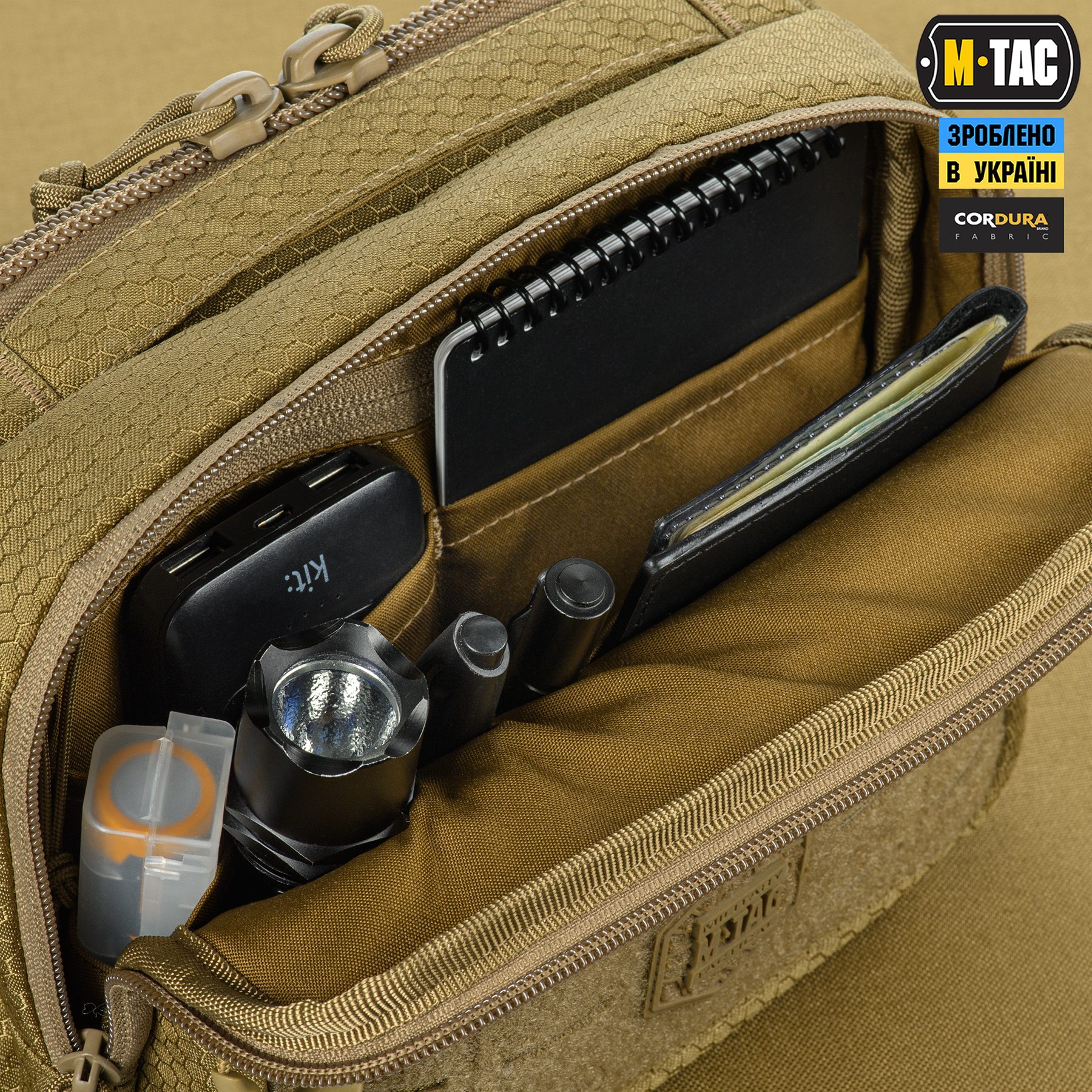 M-Tac сумка EDC Bag Elite HEX Coyote M-Tac сумка EDC Bag Elite HEX Coyote — изображение 8