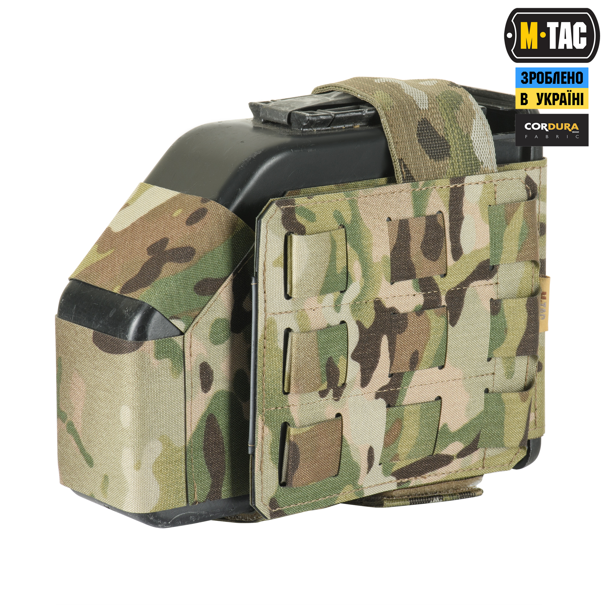 M-Tac підсумок для короба M249 FAST Multicam M-Tac підсумок для короба M249 FAST Multicam - Зображення 2