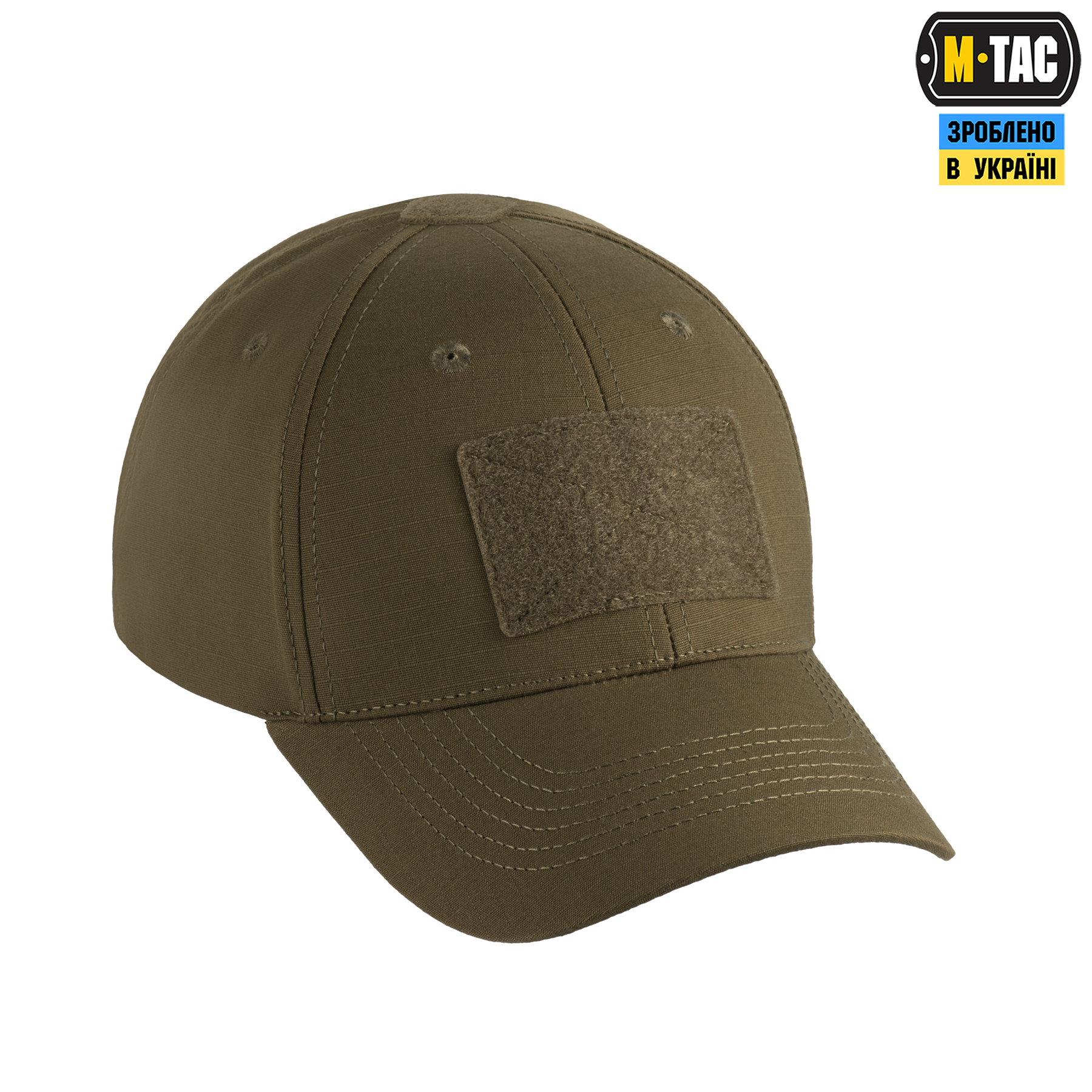 M-Tac бейсболка тактична Elite Flex ріп-стоп Dark Olive M-Tac бейсболка тактична Elite Flex ріп-стоп Dark Olive - Зображення 5