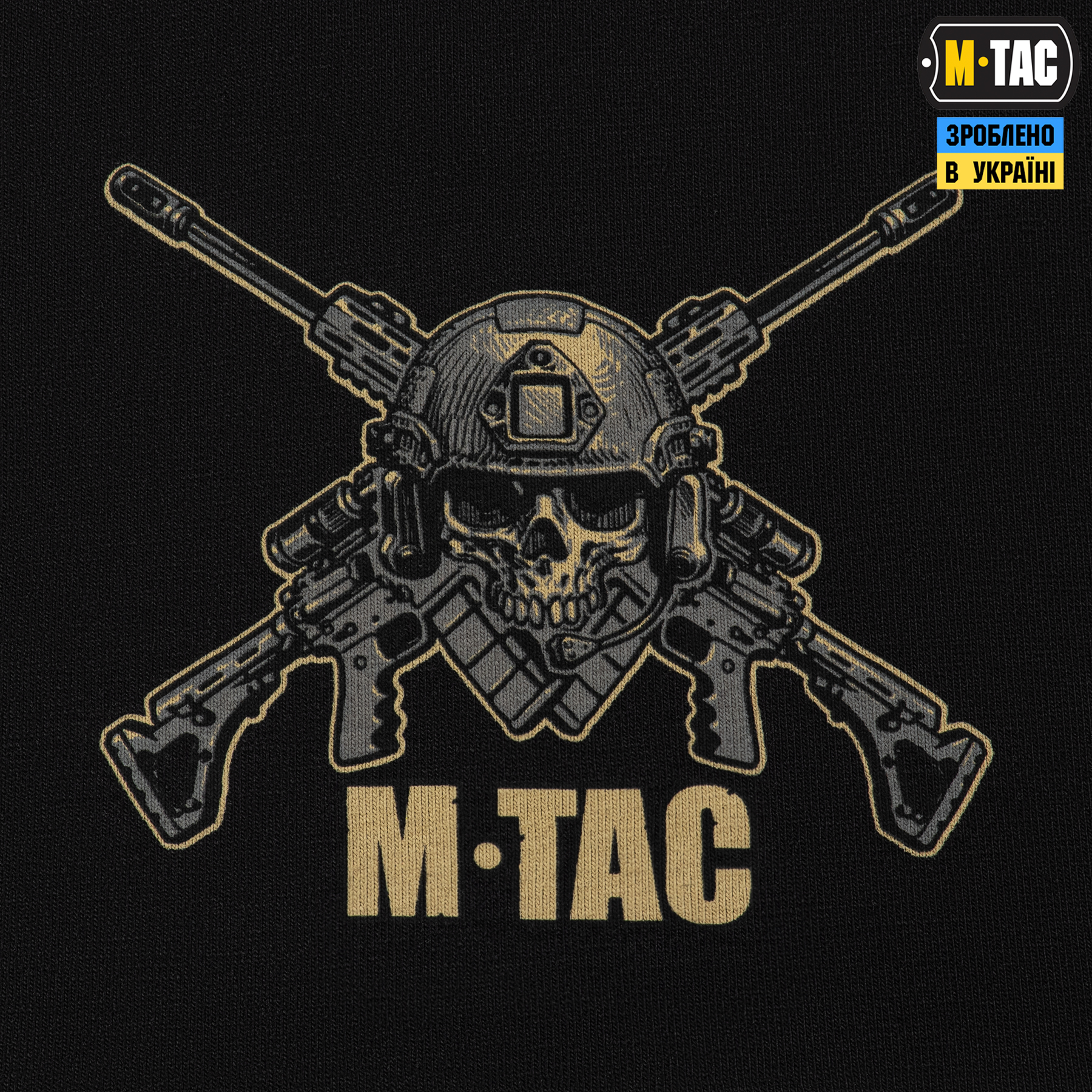 M-Tac футболка Заповіді стрільця Black M-Tac футболка Заповіді стрільця Black - Зображення 8