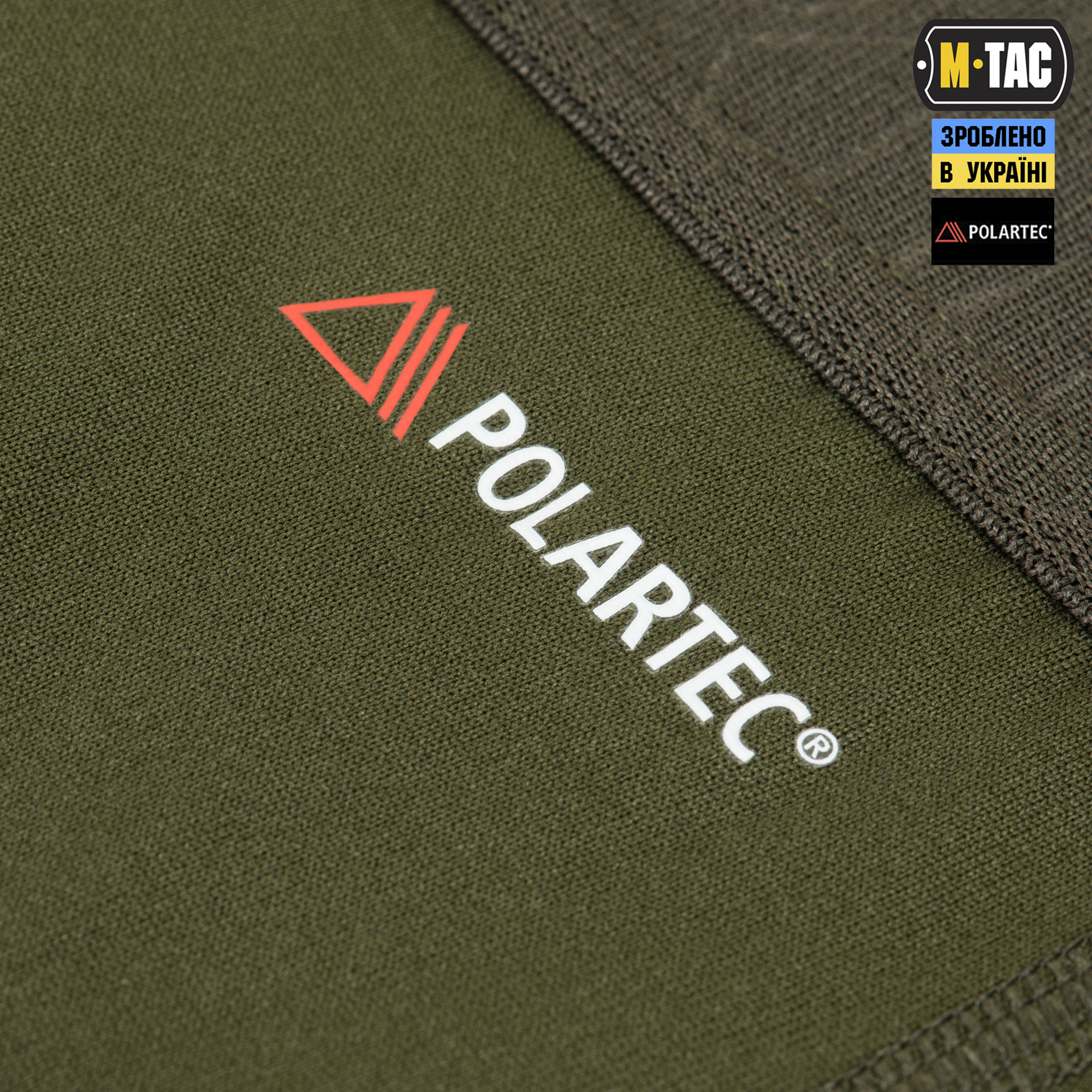 M-Tac термоштани Level I Polartec Army Olive M-Tac термоштани Level I Polartec Army Olive - Зображення 6