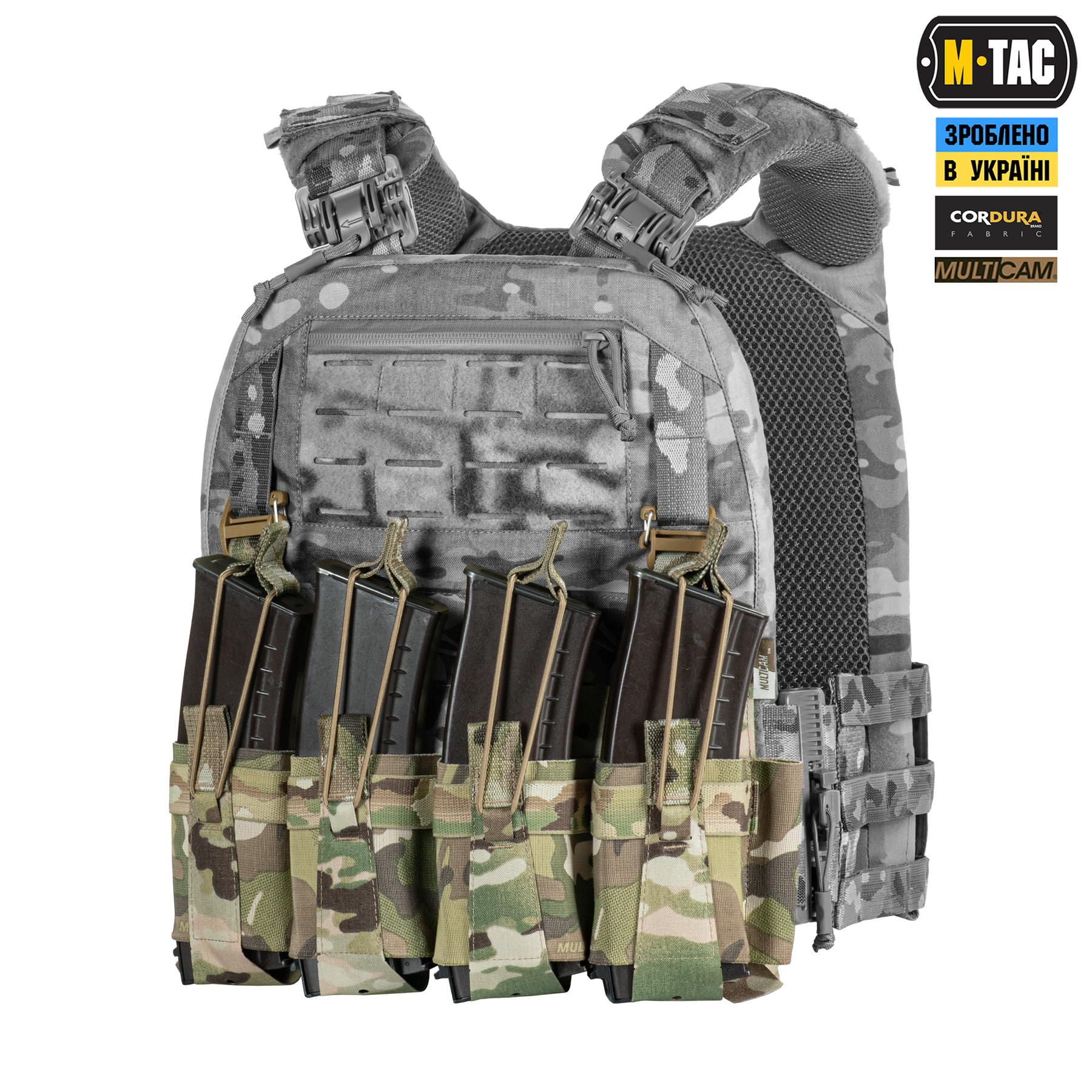 M-Tac передня панель для плитоноски Cuirass QRS XL на 4 магазина Multicam M-Tac передня панель для плитоноски Cuirass QRS XL на 4 магазина Multicam - Зображення 5