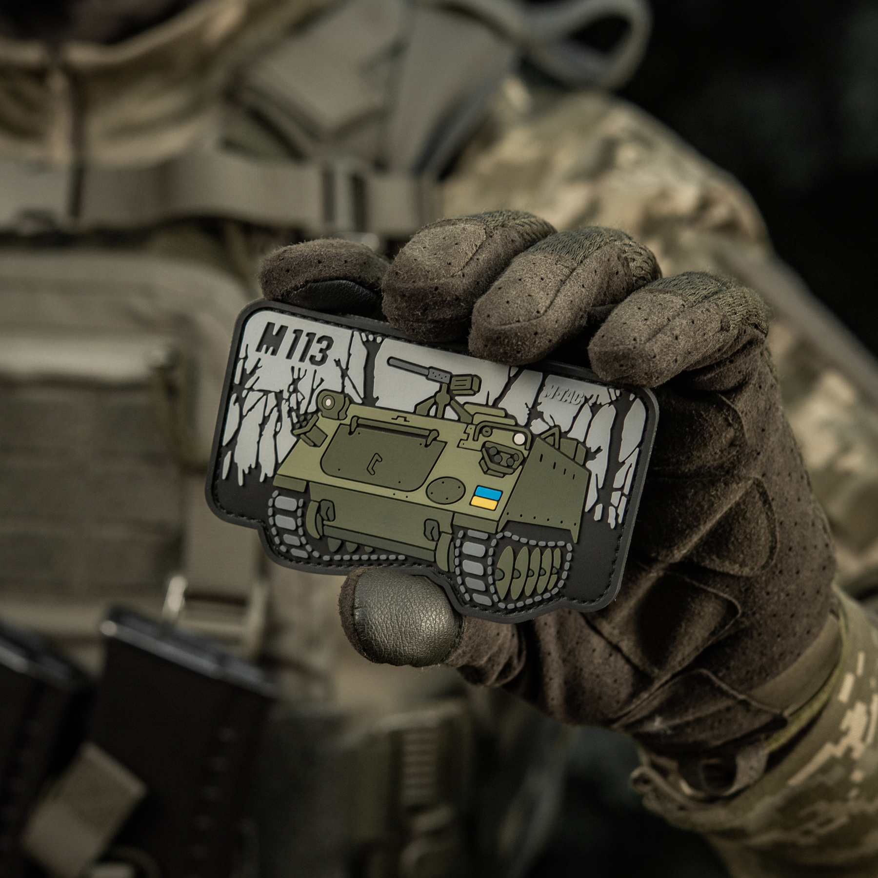 M-Tac нашивка M113 (PVC) M-Tac нашивка M113 (PVC) — изображение 10