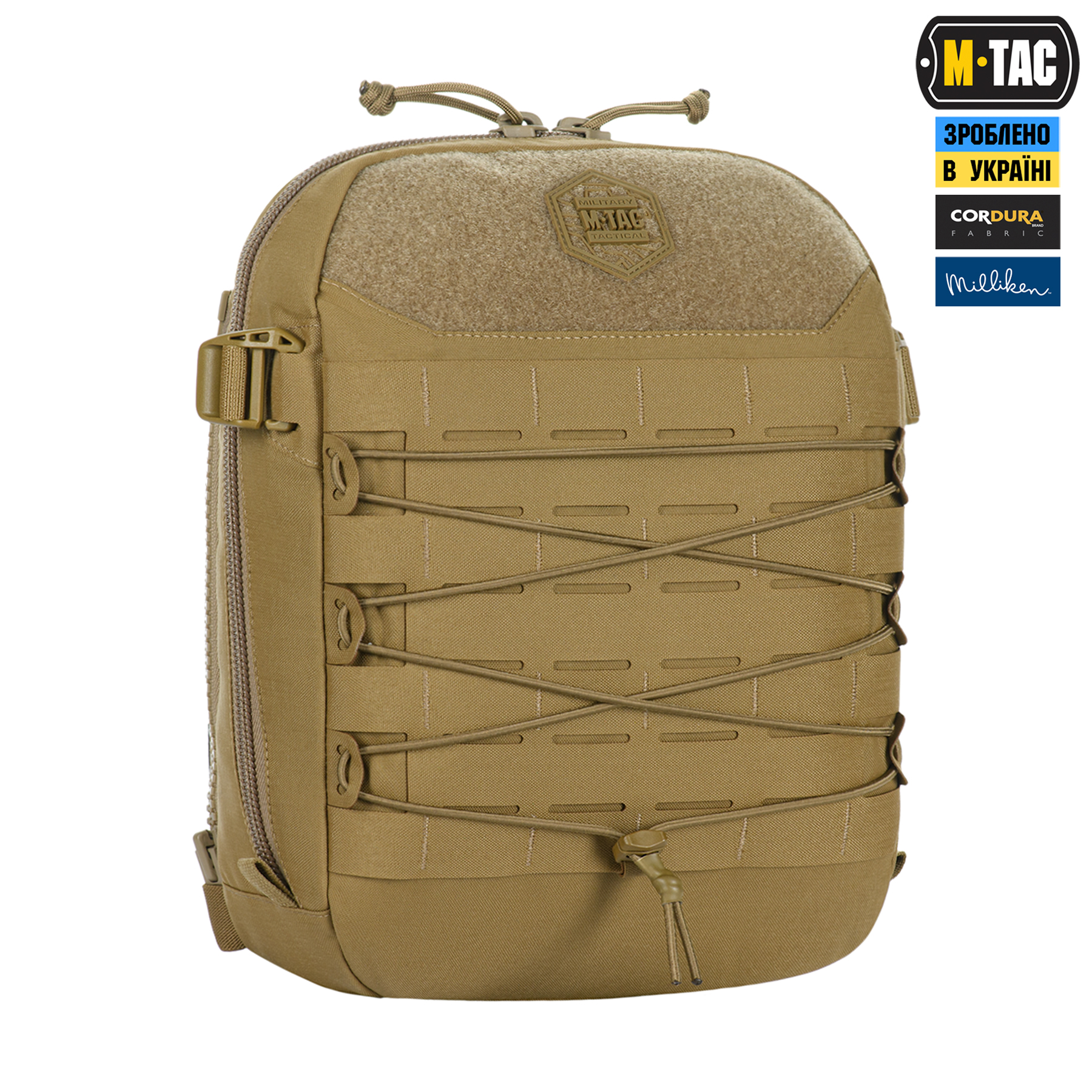 M-Tac підсумок Modular Assault Pack Elite Coyote M-Tac підсумок Modular Assault Pack Elite Coyote — изображение 3