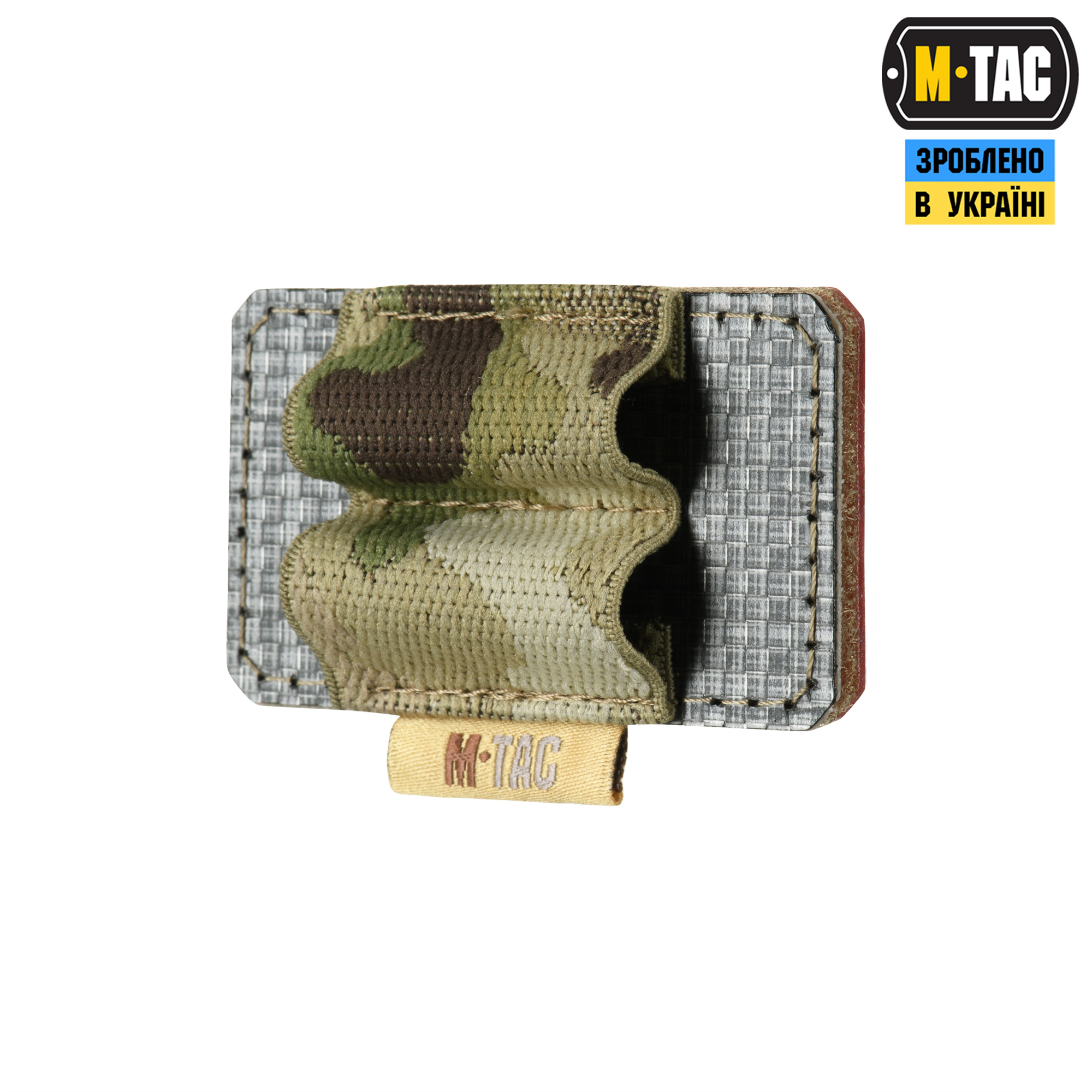 M-Tac Патронташ на липучці для 2-х патронів кал. 338 Multicam M-Tac Патронташ на липучці для 2-х патронів кал. 338 Multicam — изображение 4