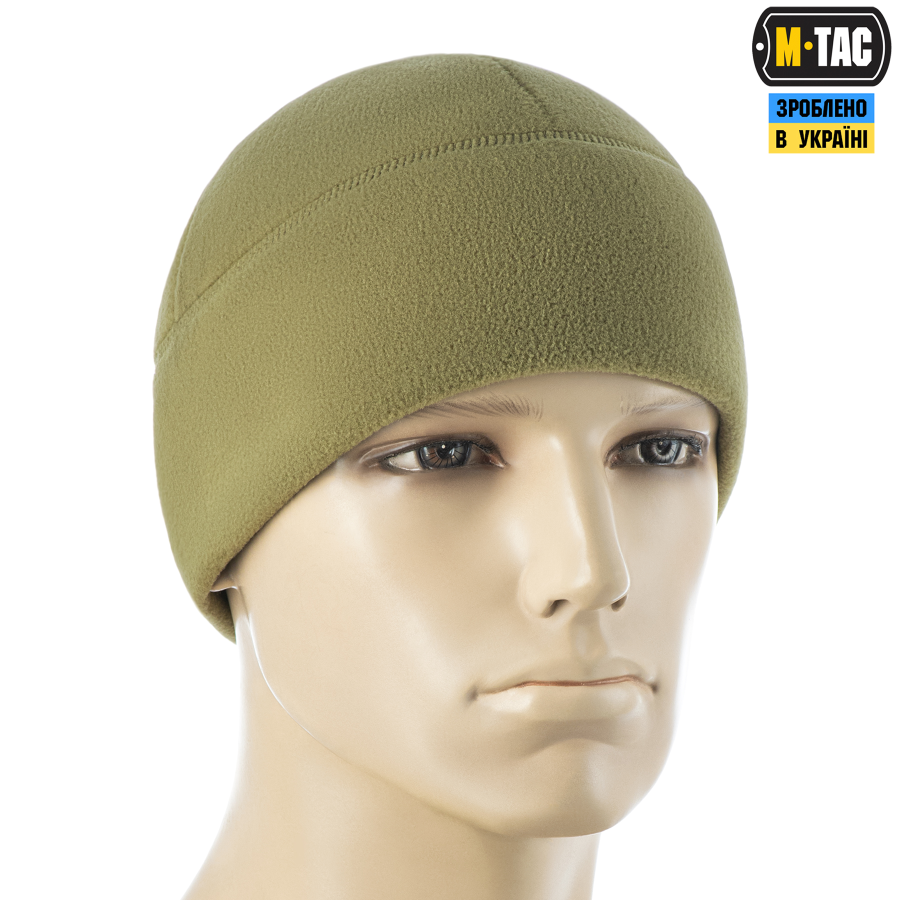 M-Tac шапка Watch Cap фліс Polartec Tan M-Tac шапка Watch Cap фліс Polartec Tan - Зображення 3