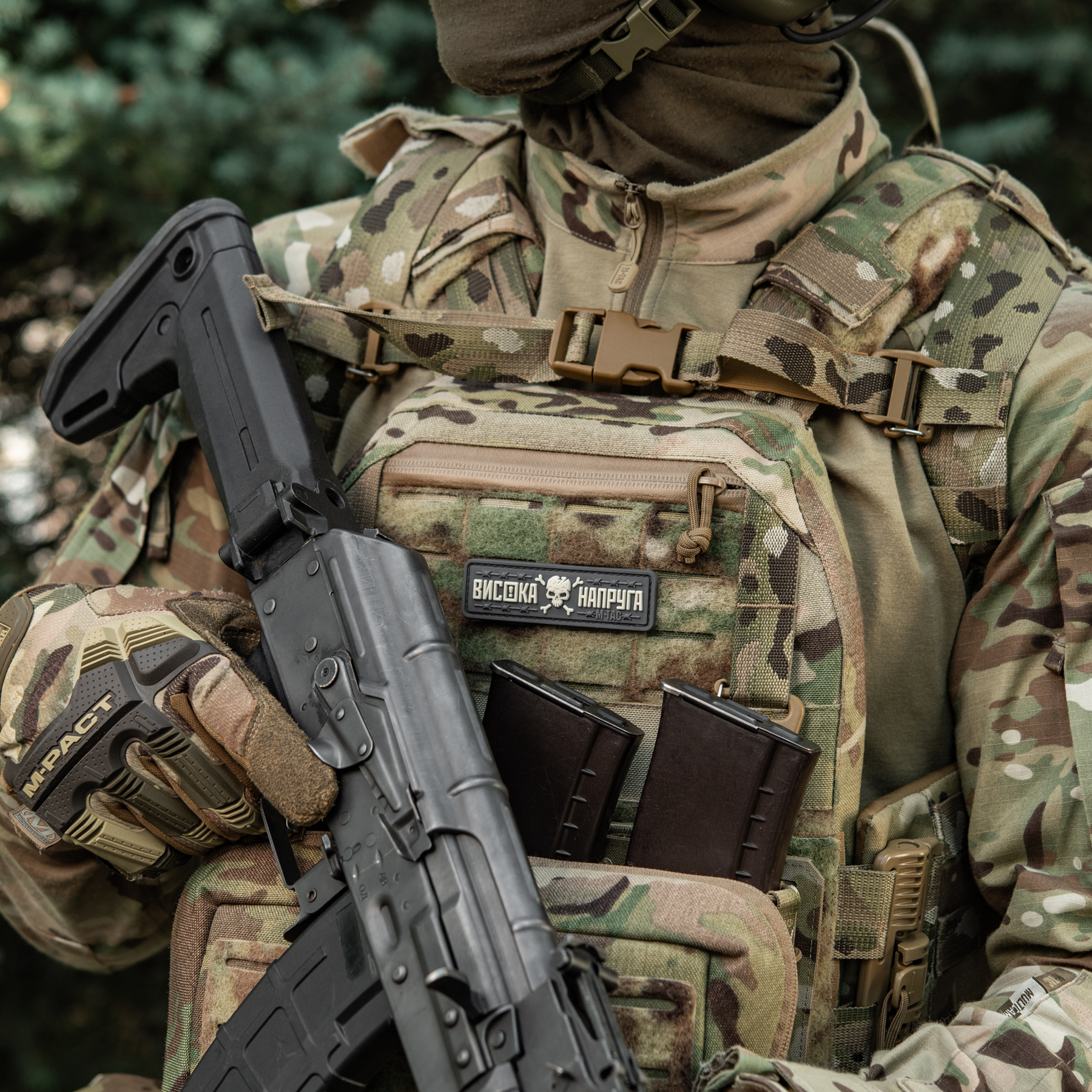 M-Tac нашивка Висока Напруга Gray M-Tac нашивка Висока Напруга Gray — изображение 3