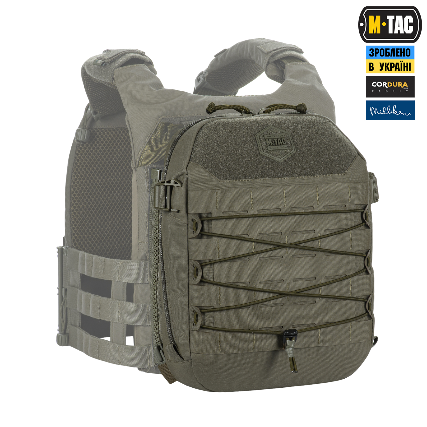 M-Tac підсумок Modular Assault Pack Elite Ranger Green M-Tac підсумок Modular Assault Pack Elite Ranger Green - Зображення 16