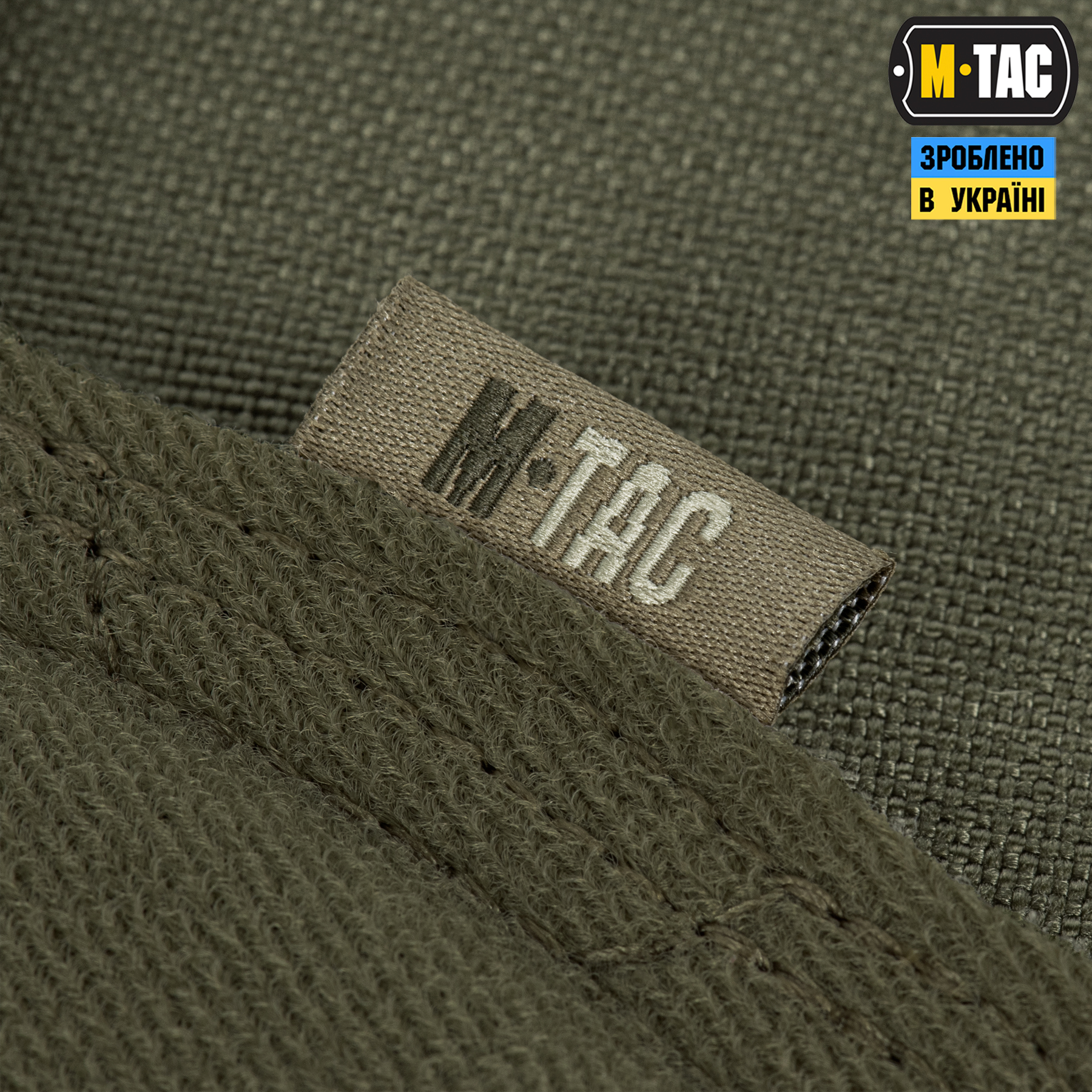 M-Tac панель для нашивок Мапа України Ranger Green M-Tac панель для нашивок Мапа України Ranger Green - Зображення 5