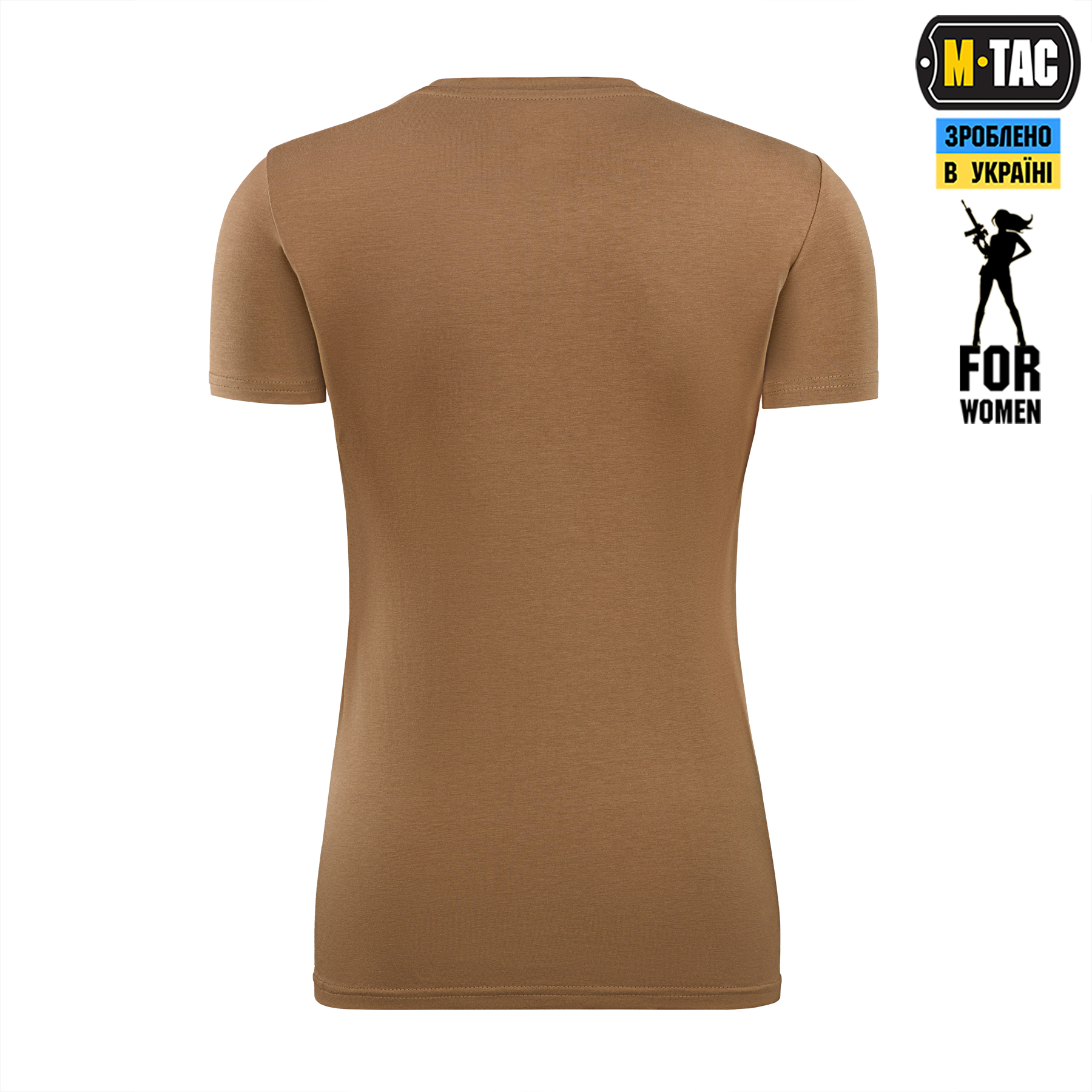 M-Tac футболка 93/7 Lady Coyote Brown M-Tac футболка 93/7 Lady Coyote Brown - Зображення 4