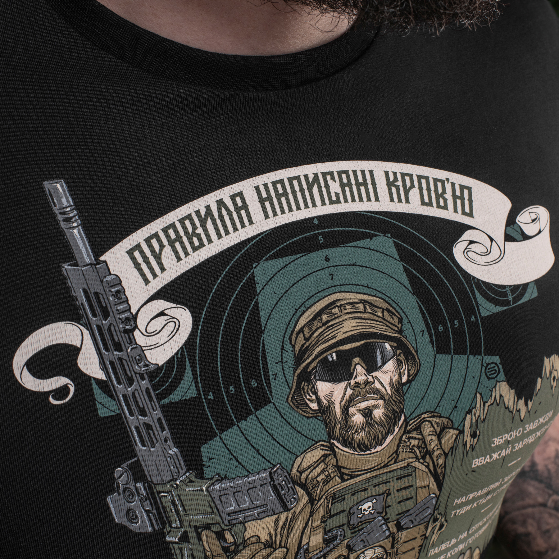 M-Tac футболка Заповіді стрільця Black M-Tac футболка Заповіді стрільця Black - Зображення 15