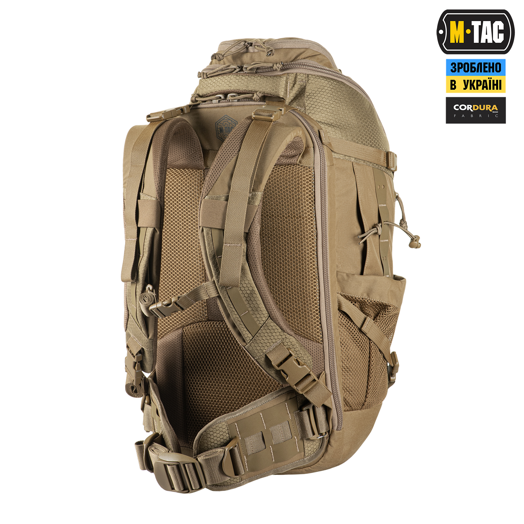 M-Tac рюкзак Small Elite Gen.III Coyote M-Tac рюкзак Small Elite Gen.III Coyote - Зображення 4