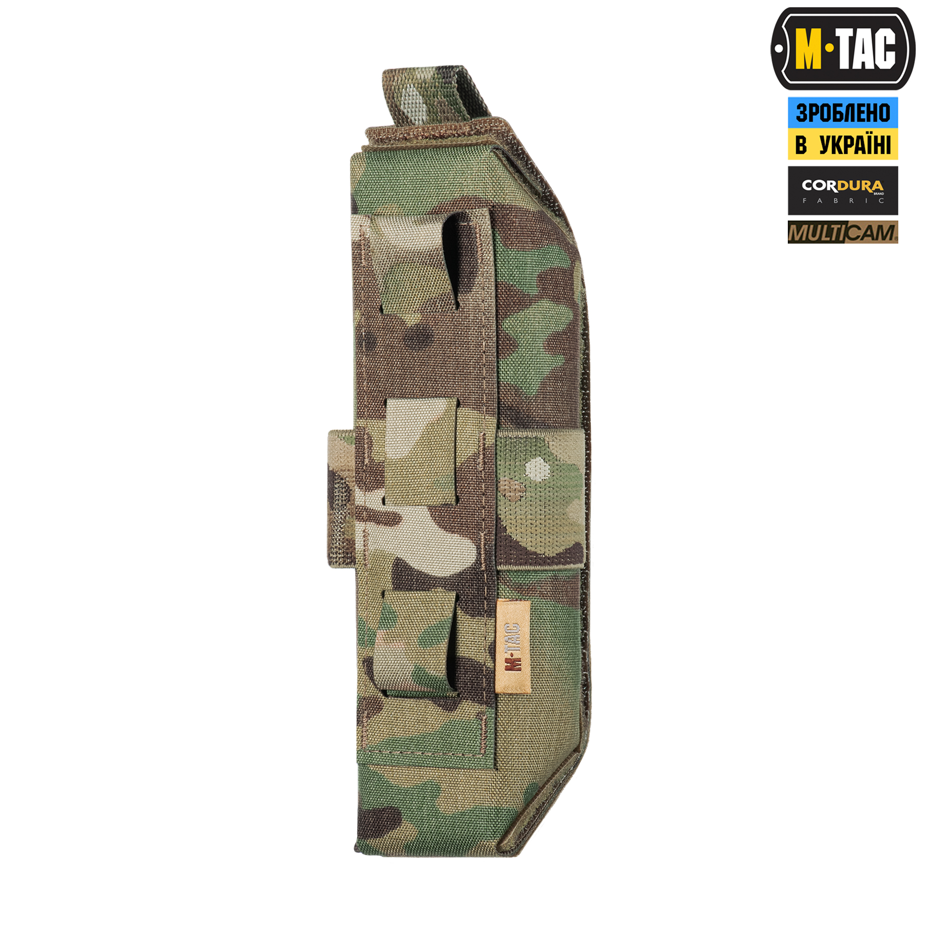 M-Tac підсумок для турнікета закритий Multicam M-Tac підсумок для турнікета закритий Multicam - Зображення 4