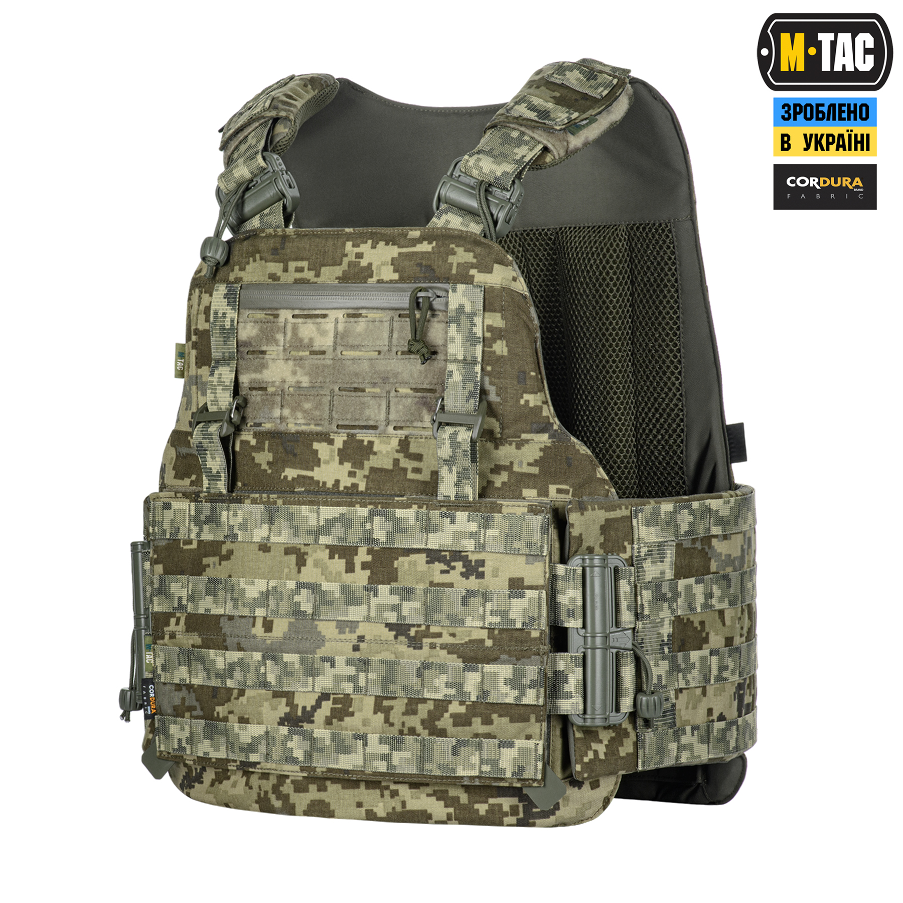 M-Tac чохол бронежилета Sturm Elite MM14 M-Tac чохол бронежилета Sturm Elite MM14