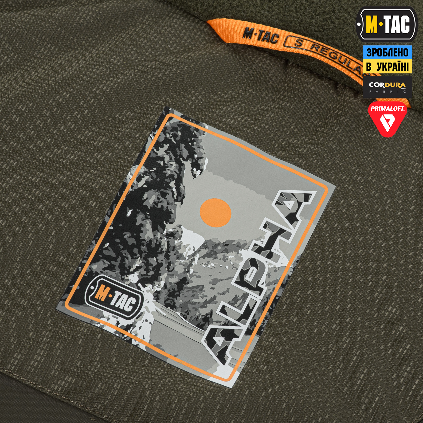 M-Tac куртка зимова Alpha Basic Primaloft Dark Olive M-Tac куртка зимова Alpha Basic Primaloft Dark Olive - Зображення 5