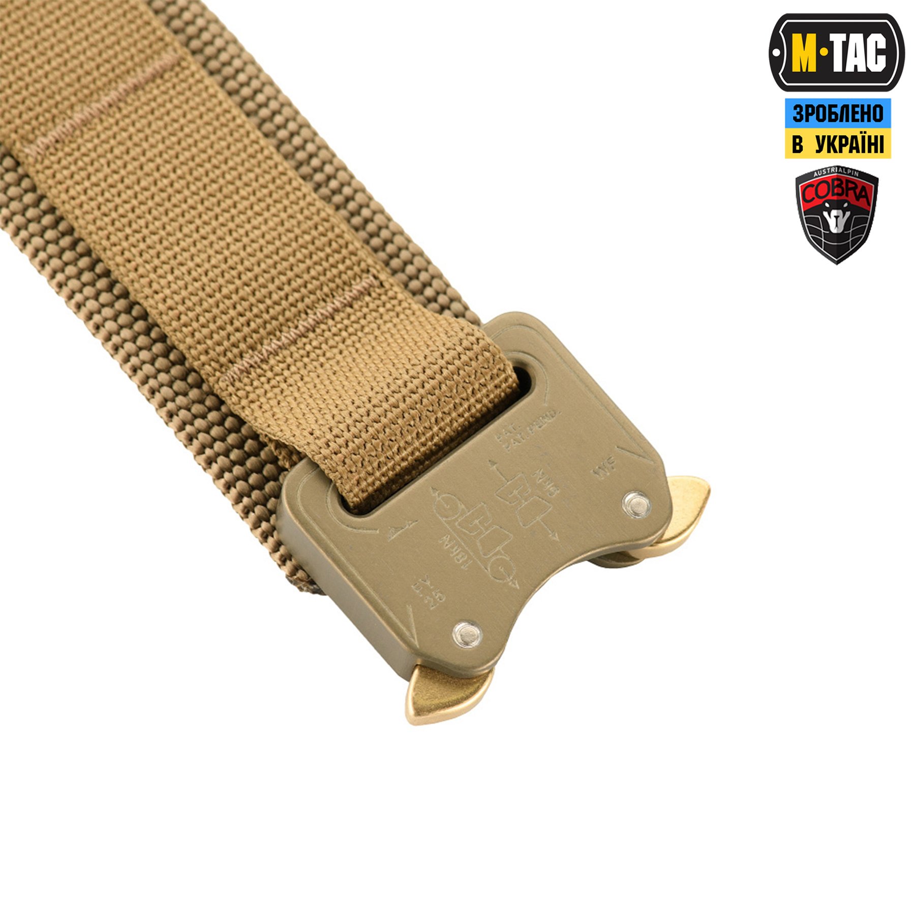 M-Tac ремінь Cobra Buckle Tactical Belt Coyote M-Tac ремінь Cobra Buckle Tactical Belt Coyote - Зображення 3
