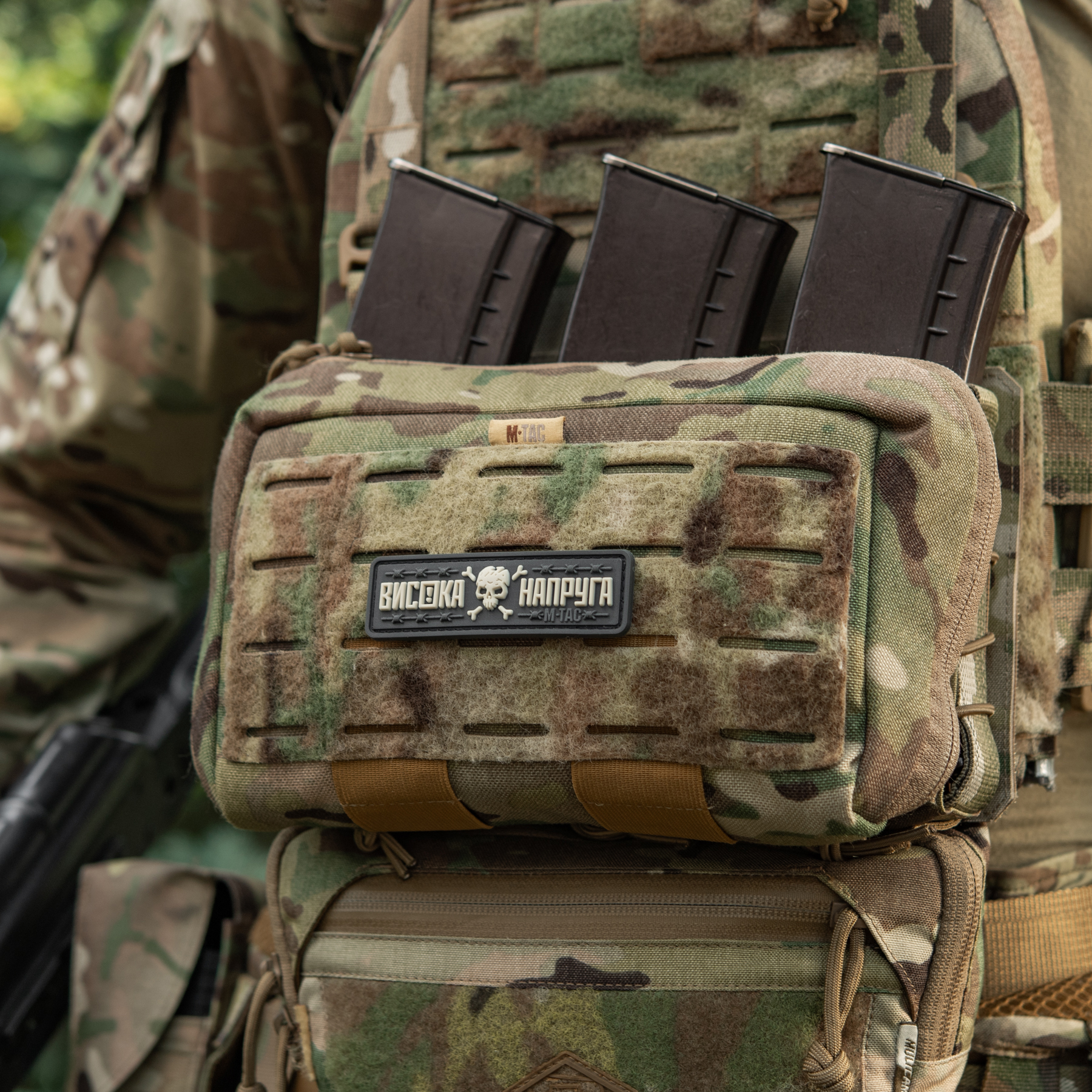 M-Tac нашивка Висока Напруга Gray M-Tac нашивка Висока Напруга Gray — изображение 13