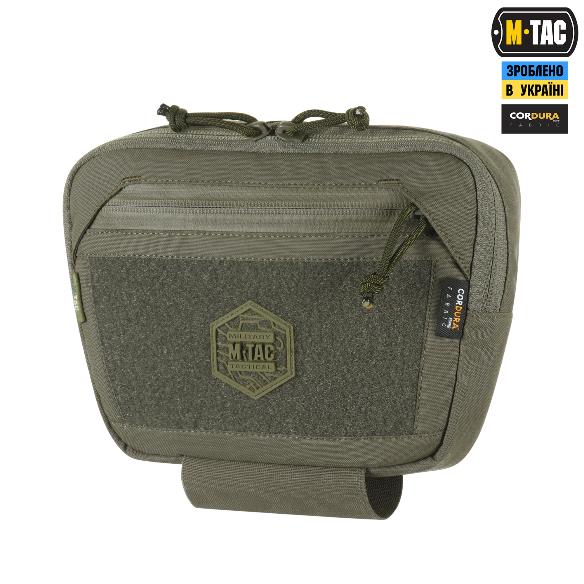 M-Tac сумка-напашник Large Elite Gen.II Ranger Green M-Tac сумка-напашник Large Elite Gen.II Ranger Green - Зображення 2