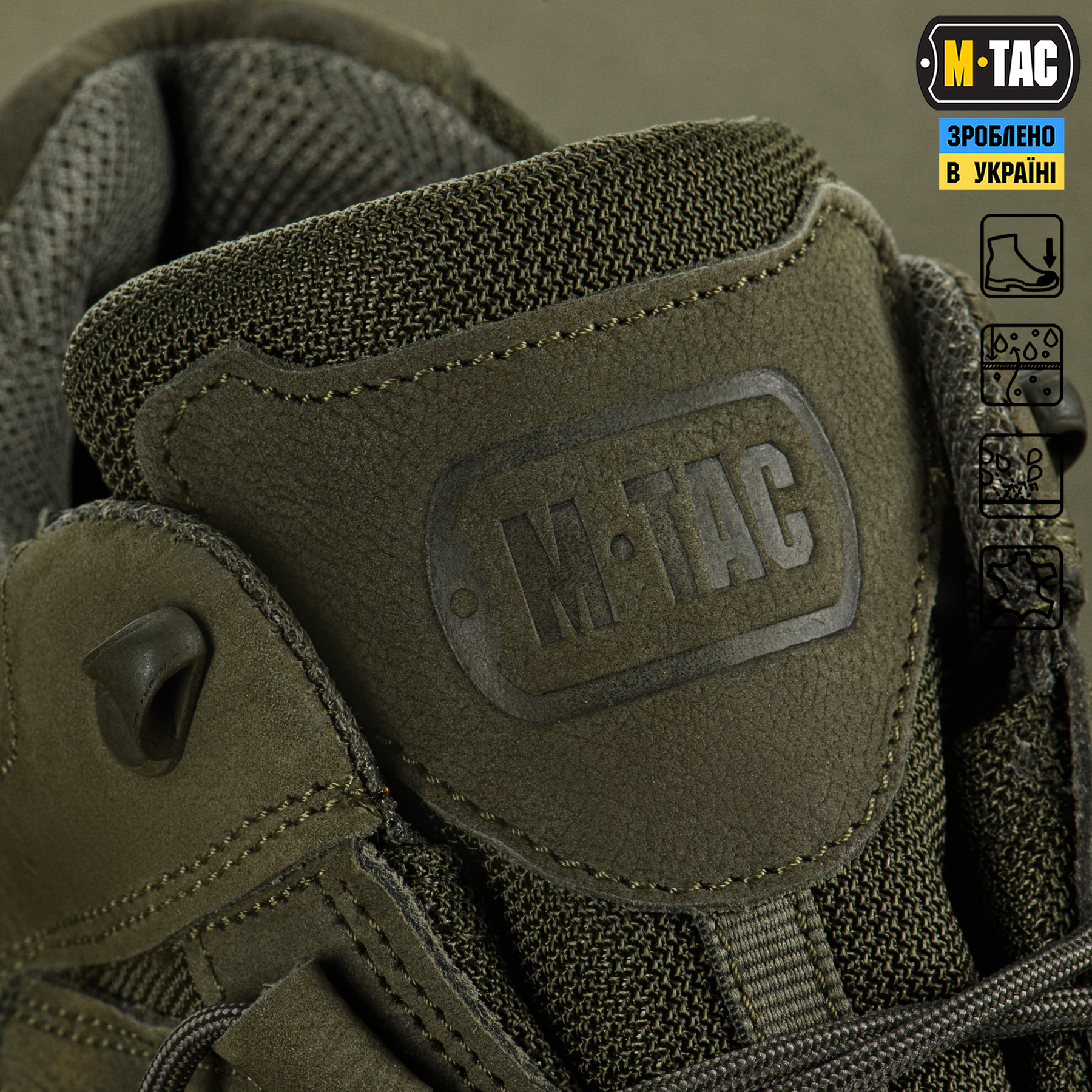 M-Tac кросівки тактичні Leopard R Ranger Green M-Tac кросівки тактичні Leopard R Ranger Green - Зображення 12