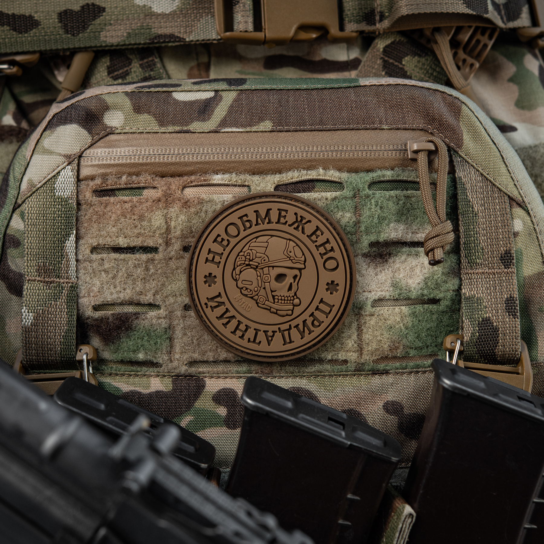 M-Tac нашивка Необмежено придатний PVC Coyote M-Tac нашивка Необмежено придатний PVC Coyote - Зображення 5