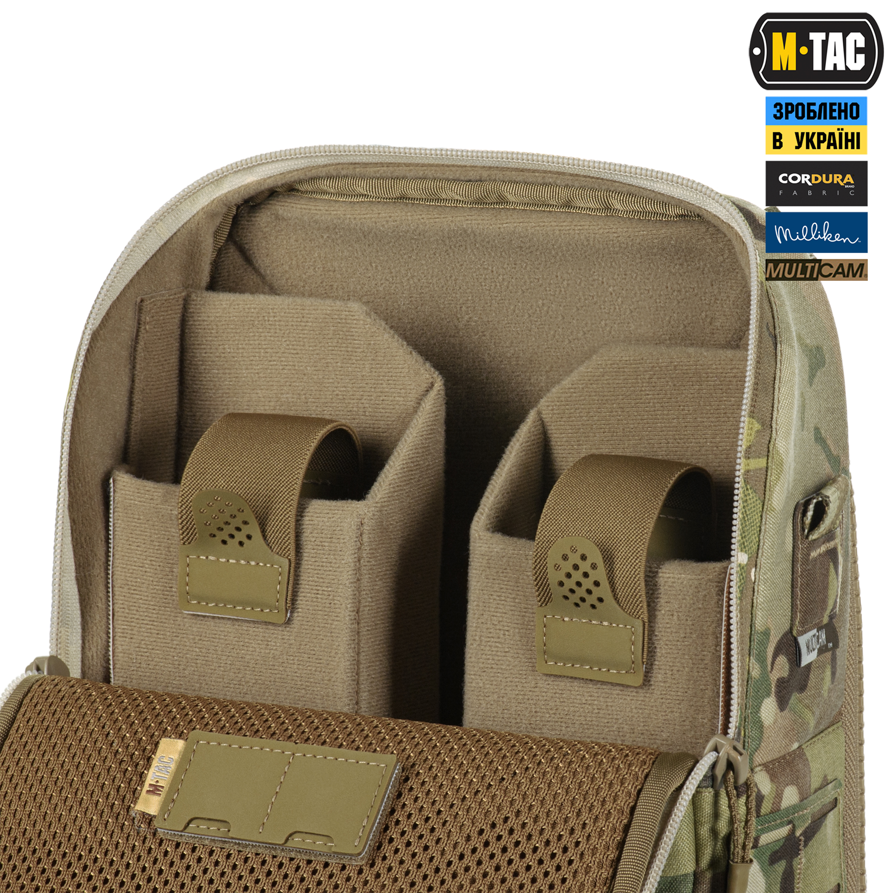 M-Tac сумка-наплічник для квадрокоптера AVATA 2 Multicam M-Tac сумка-наплічник для квадрокоптера AVATA 2 Multicam — изображение 14