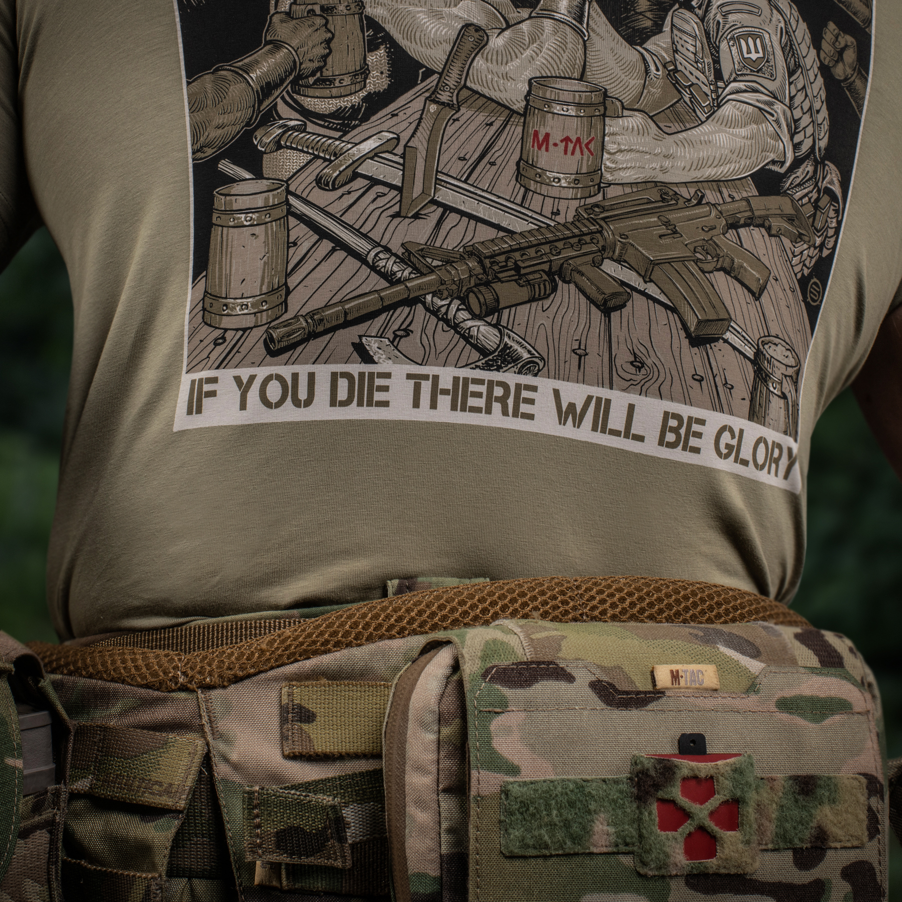 M-Tac футболка Keep Calm Tan M-Tac футболка Keep Calm Tan — изображение 22
