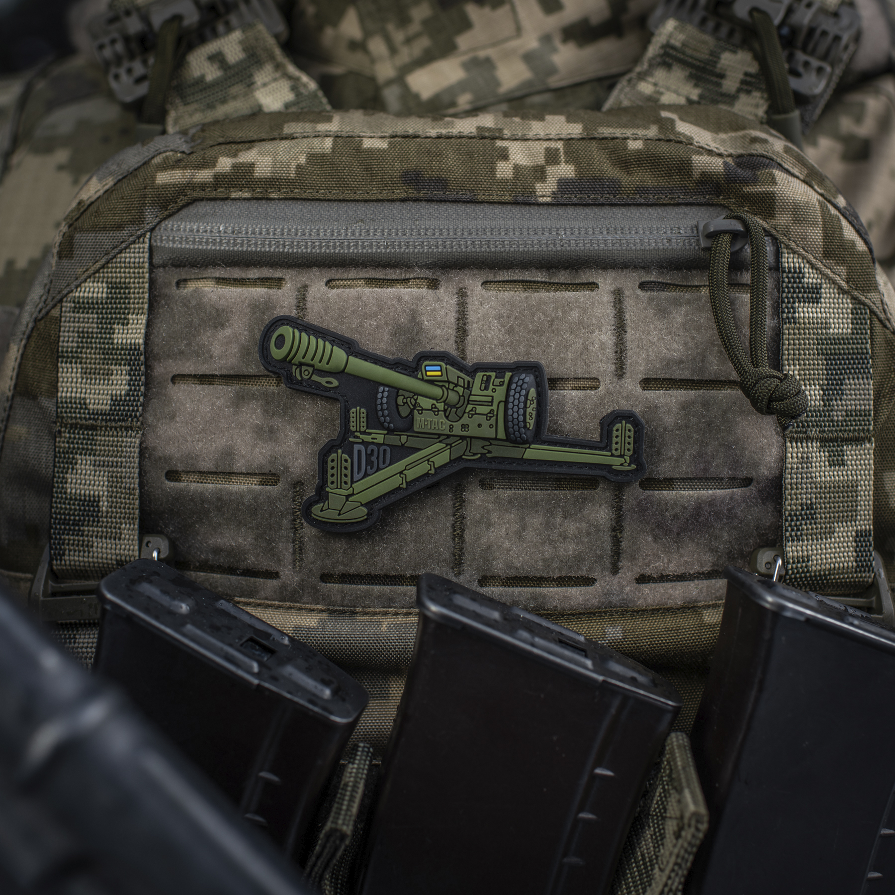 M-Tac нашивка Гаубиця Д-30 PVC Olive M-Tac нашивка Гаубиця Д-30 PVC Olive - Зображення 2