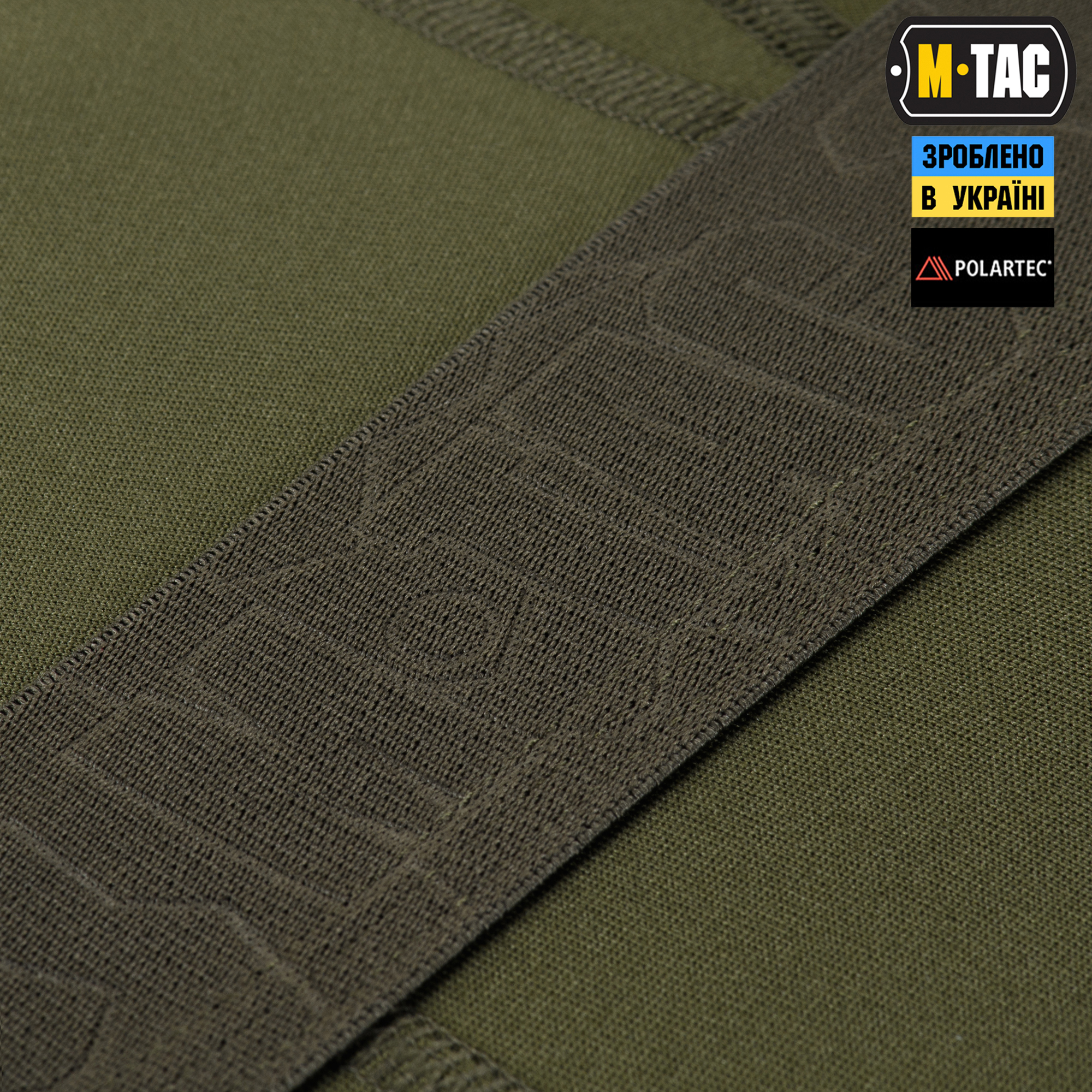 M-Tac термоштани Level I Polartec Dark Olive M-Tac термоштани Level I Polartec Dark Olive — изображение 6